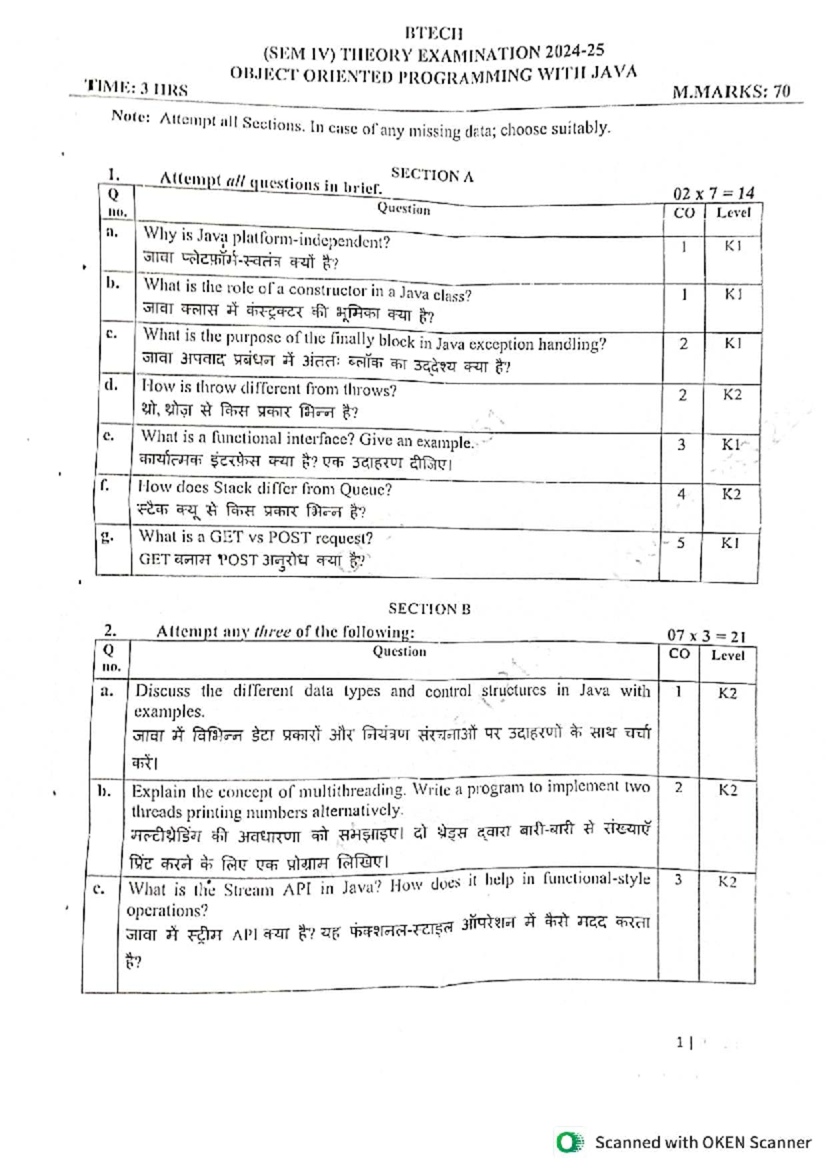 BTECH (SEM IV) OOP WITH JAVA THEORY EXAM PAPER 2024-25 - Studocu