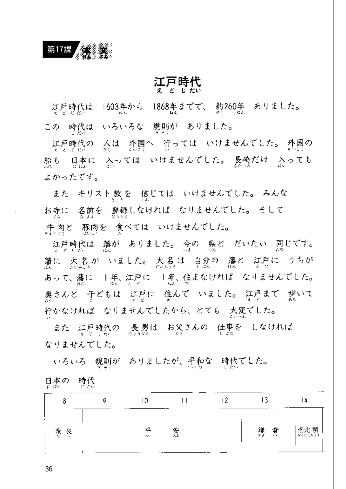 thumb_1200_1696.webp
