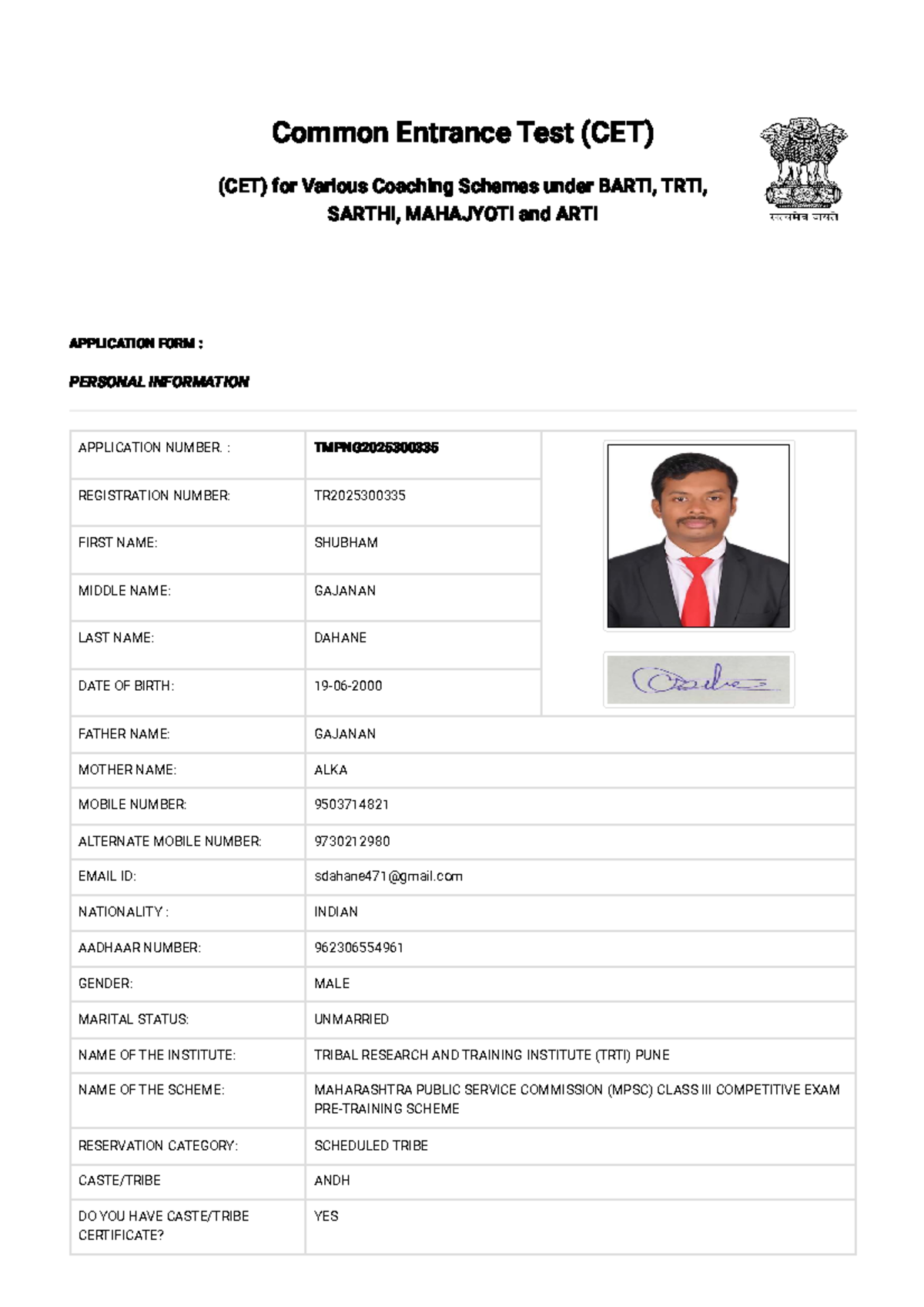 TRTI CET 2025 - Common Entrance Test Application Form Details - Studocu