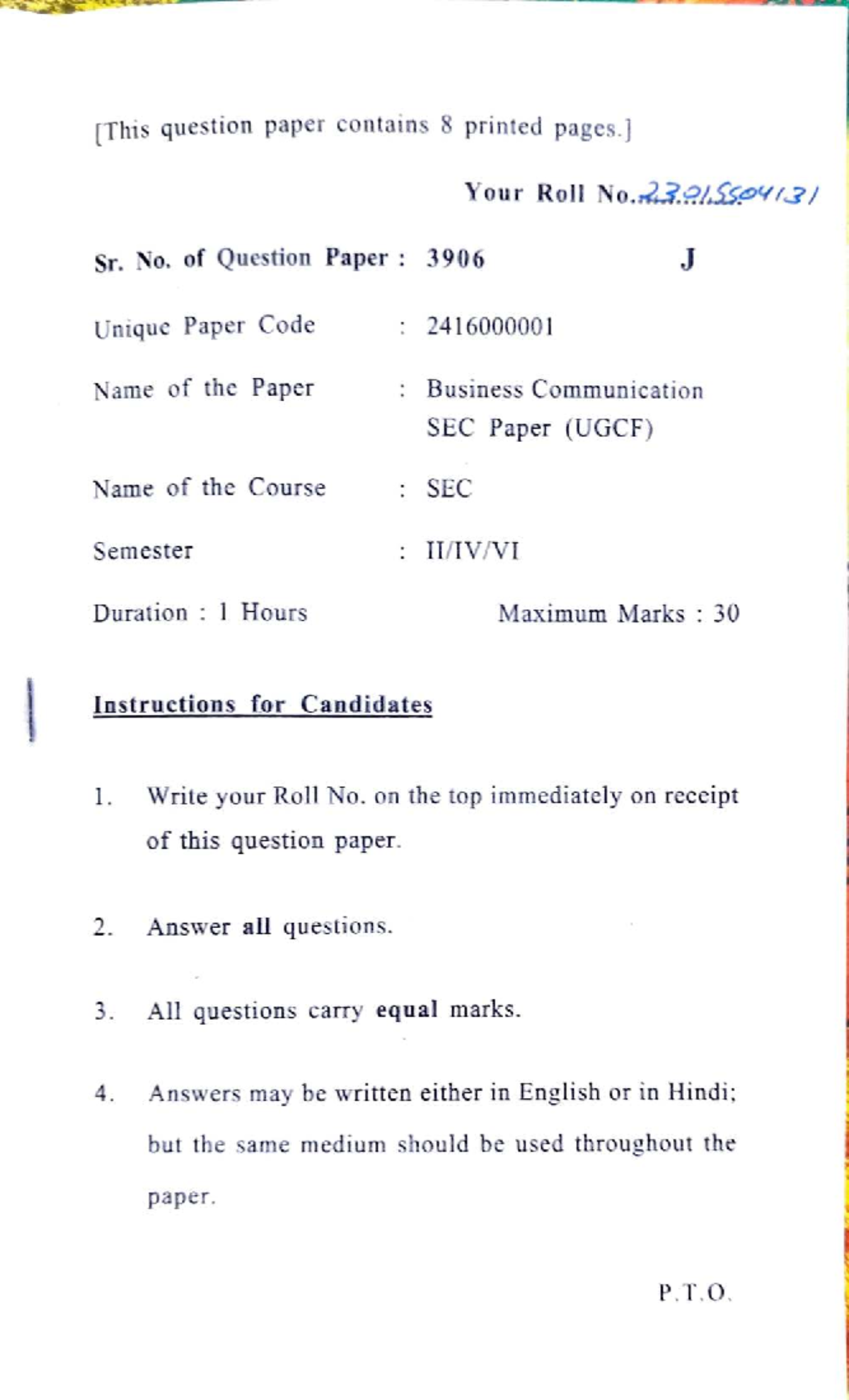 SEC Business Communication Exam Paper 2025: Key Questions & Guidelines ...