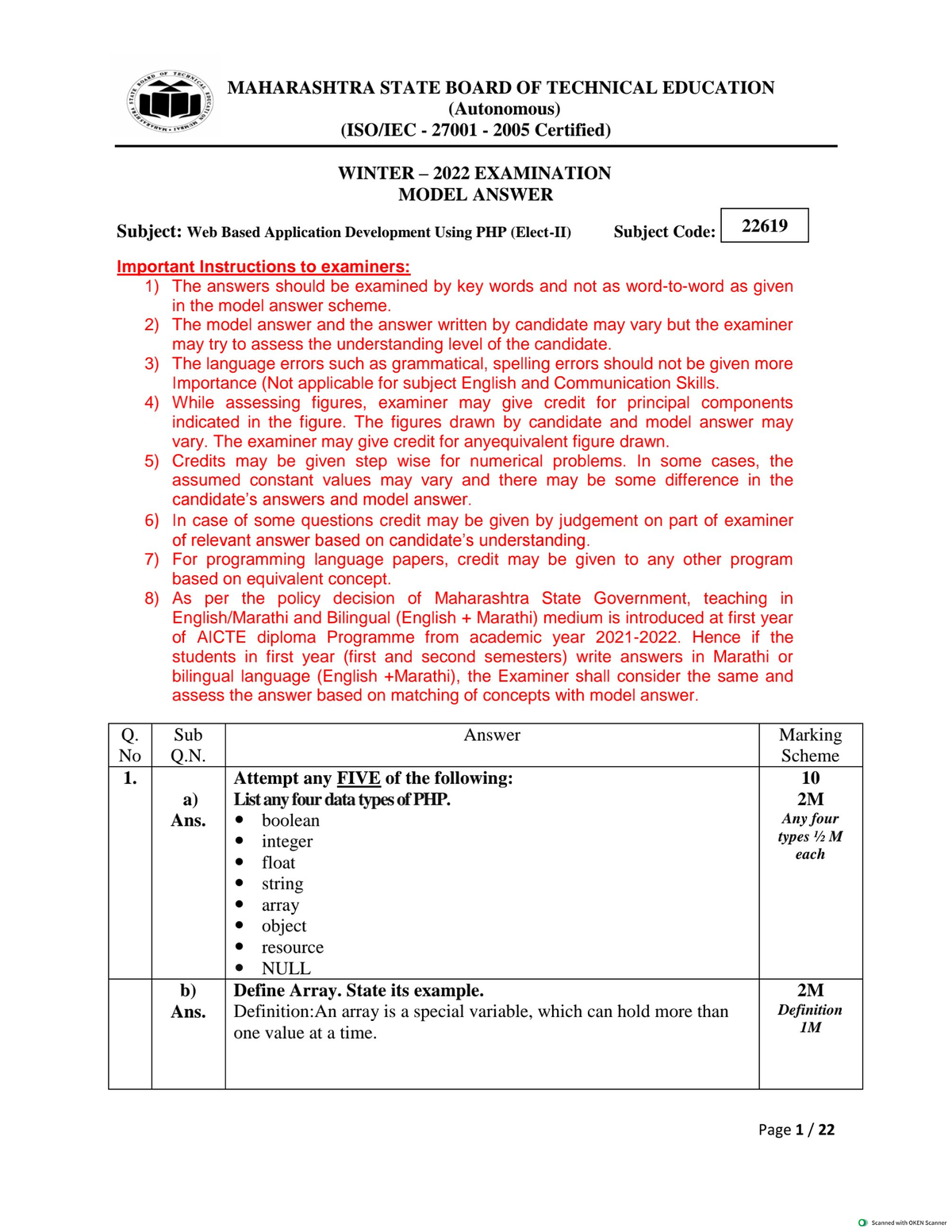 W-22 WBP 22619 - Winter 2022 Model Answers for Web App Dev Using PHP ...