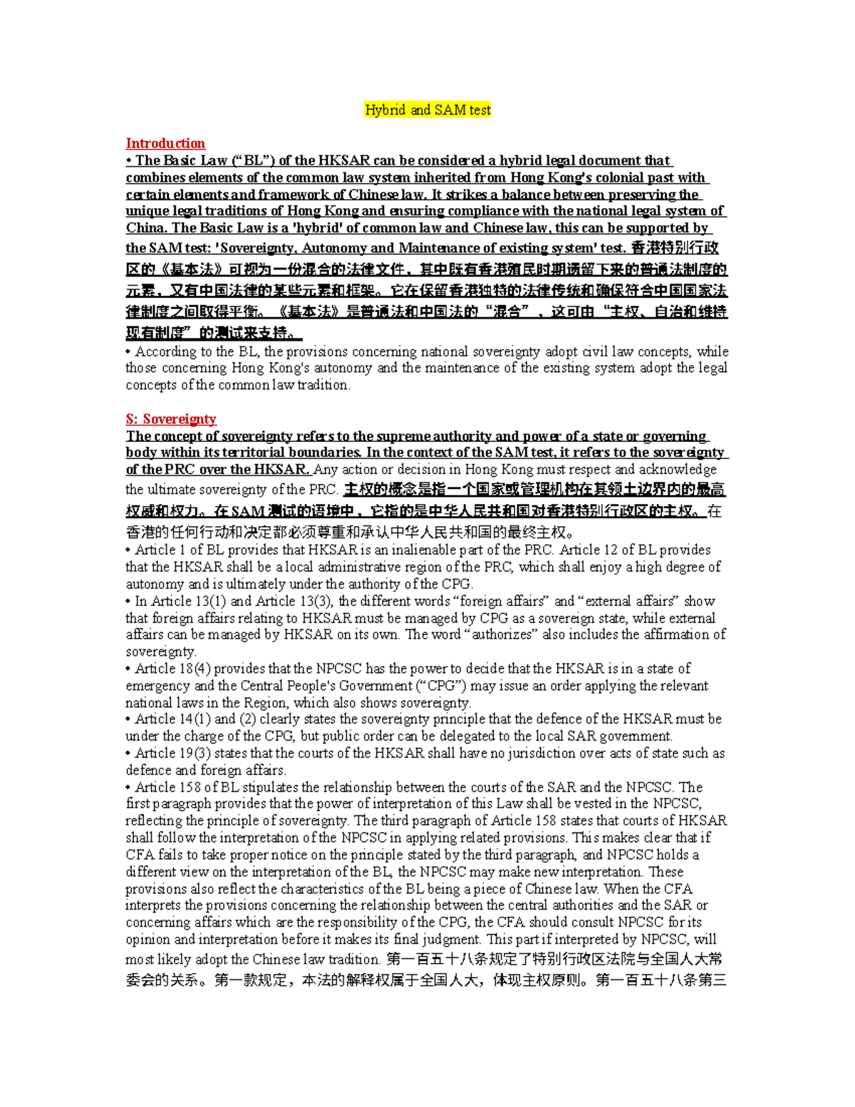 LW2603B Notes: Understanding the Hybrid Nature of the HKSAR Basic Law ...