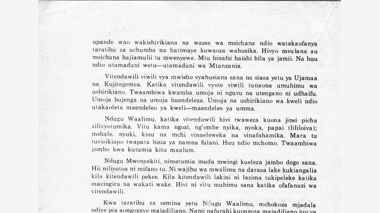 Fani na Mchomo katika Mashairi ya Abdilatif Abdalla: Uhakiki wa Sauti ...