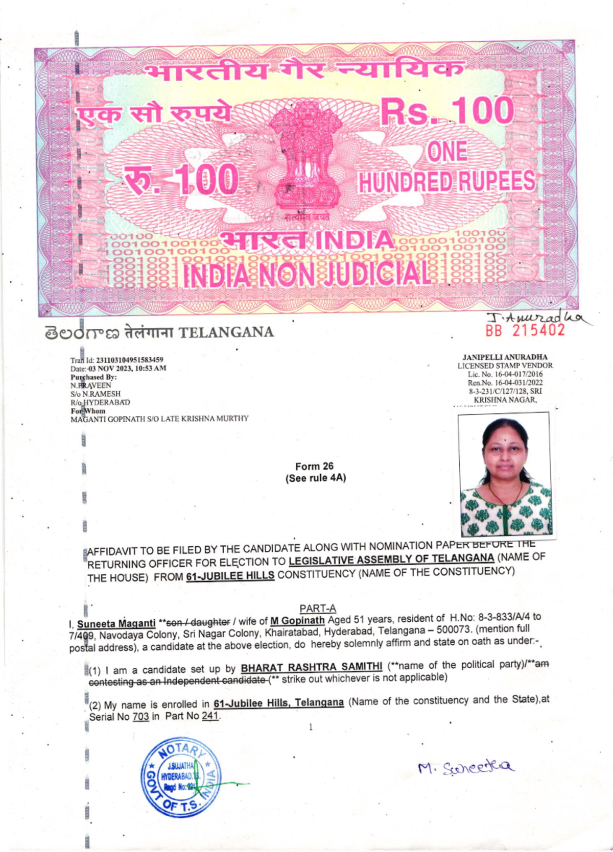 Affidavit for Election Candidacy - Form 26 (Telangana) - Studocu