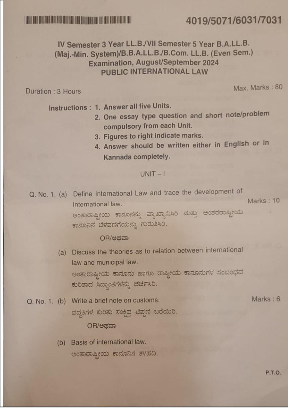 Public International Law IV Semester Question Paper - Aug 2024 - Studocu