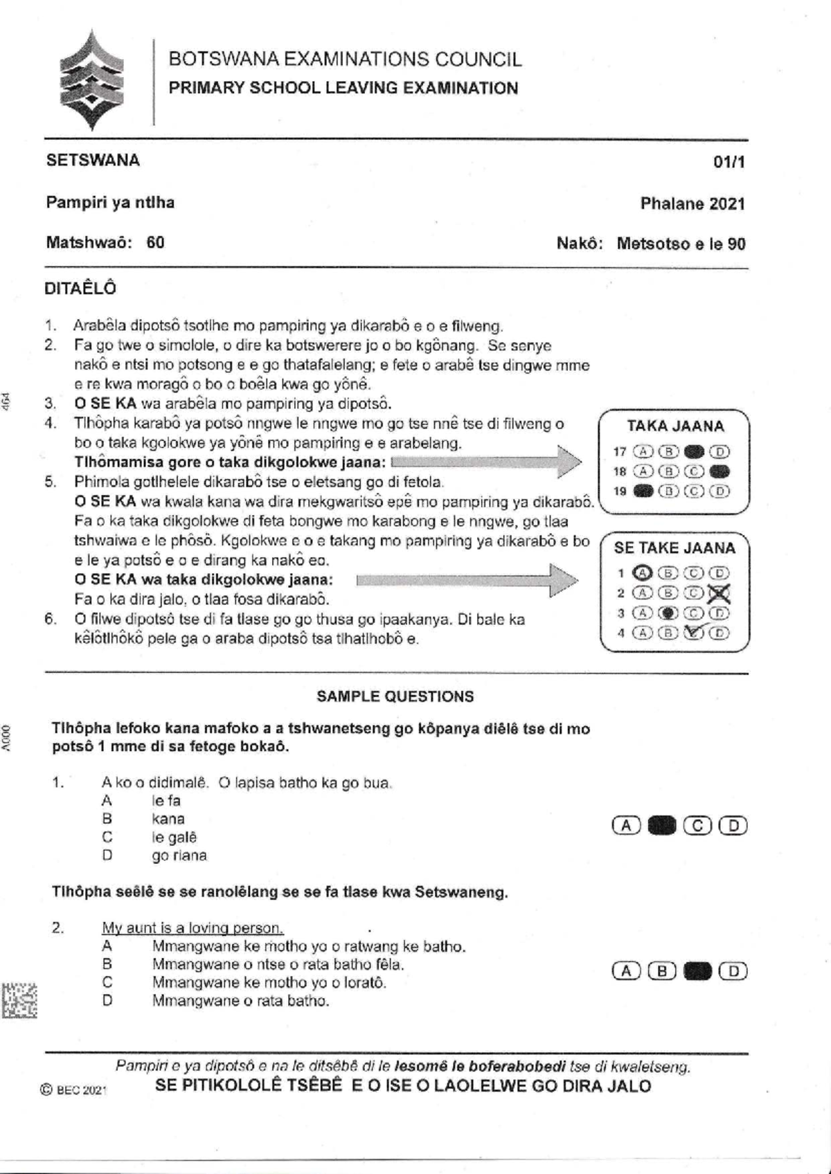 PSLE Setswana 2021: Primary School Leaving Examination Paper - Studocu