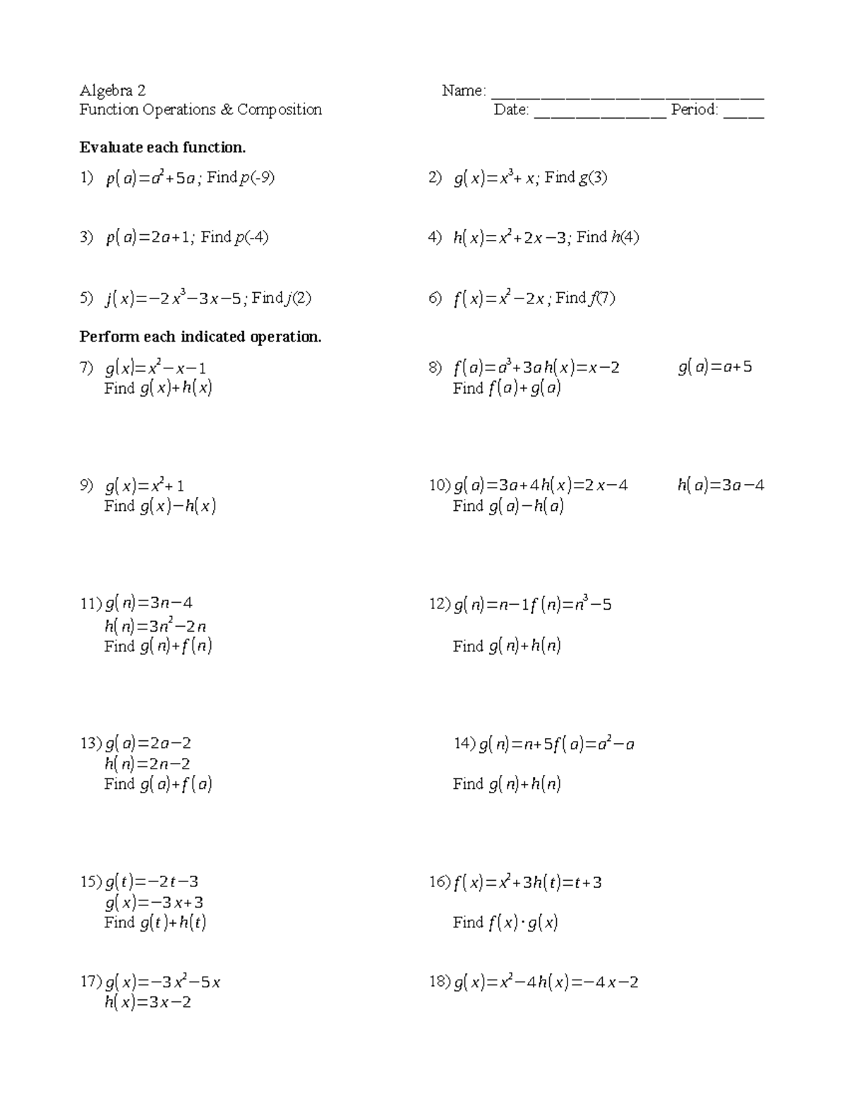 (110220) Function Operations and Composition (practice) - Algebra 2 ...