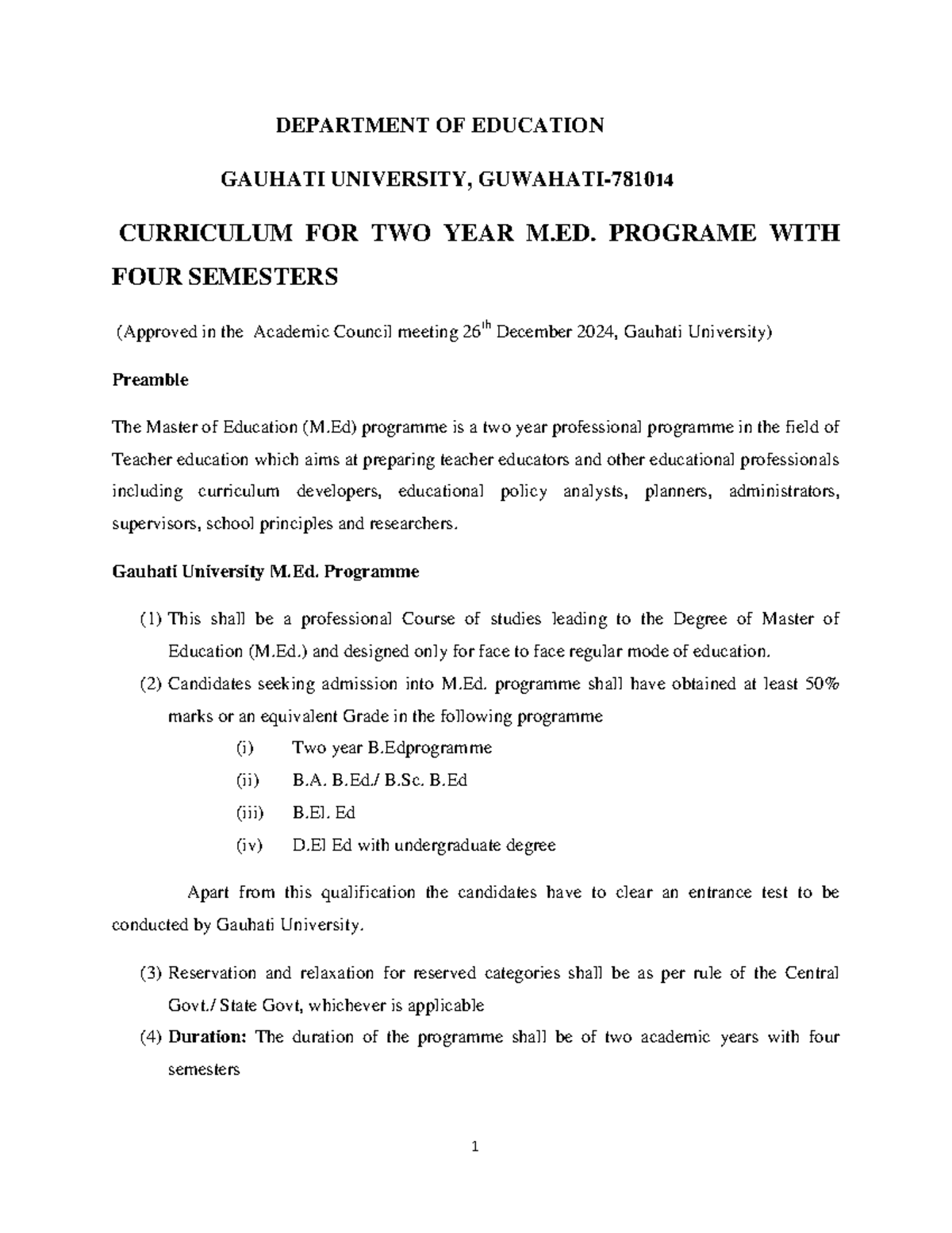 GU M.Ed. Curriculum Overview: Two-Year Program Structure & Courses ...