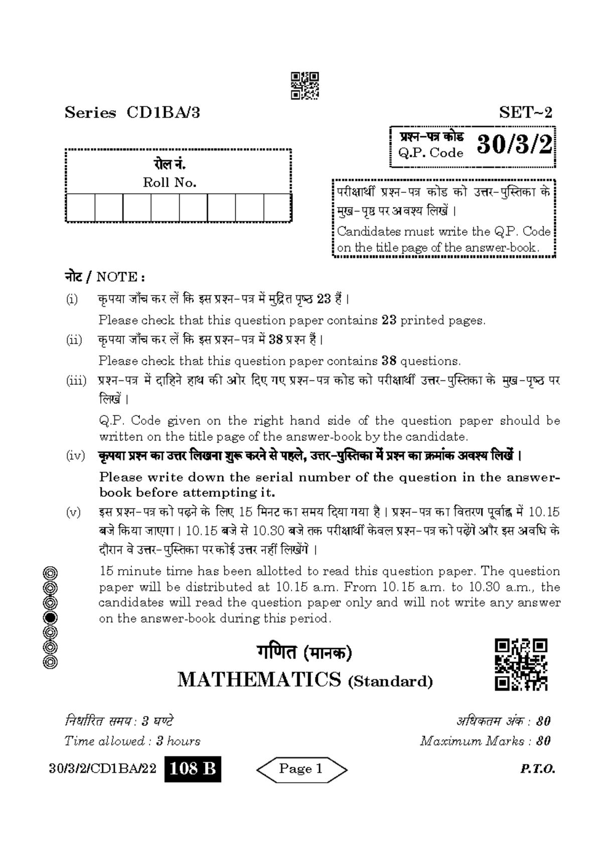 Mathematics Standard Overview: 30-3-2 Curriculum Insights - Studocu