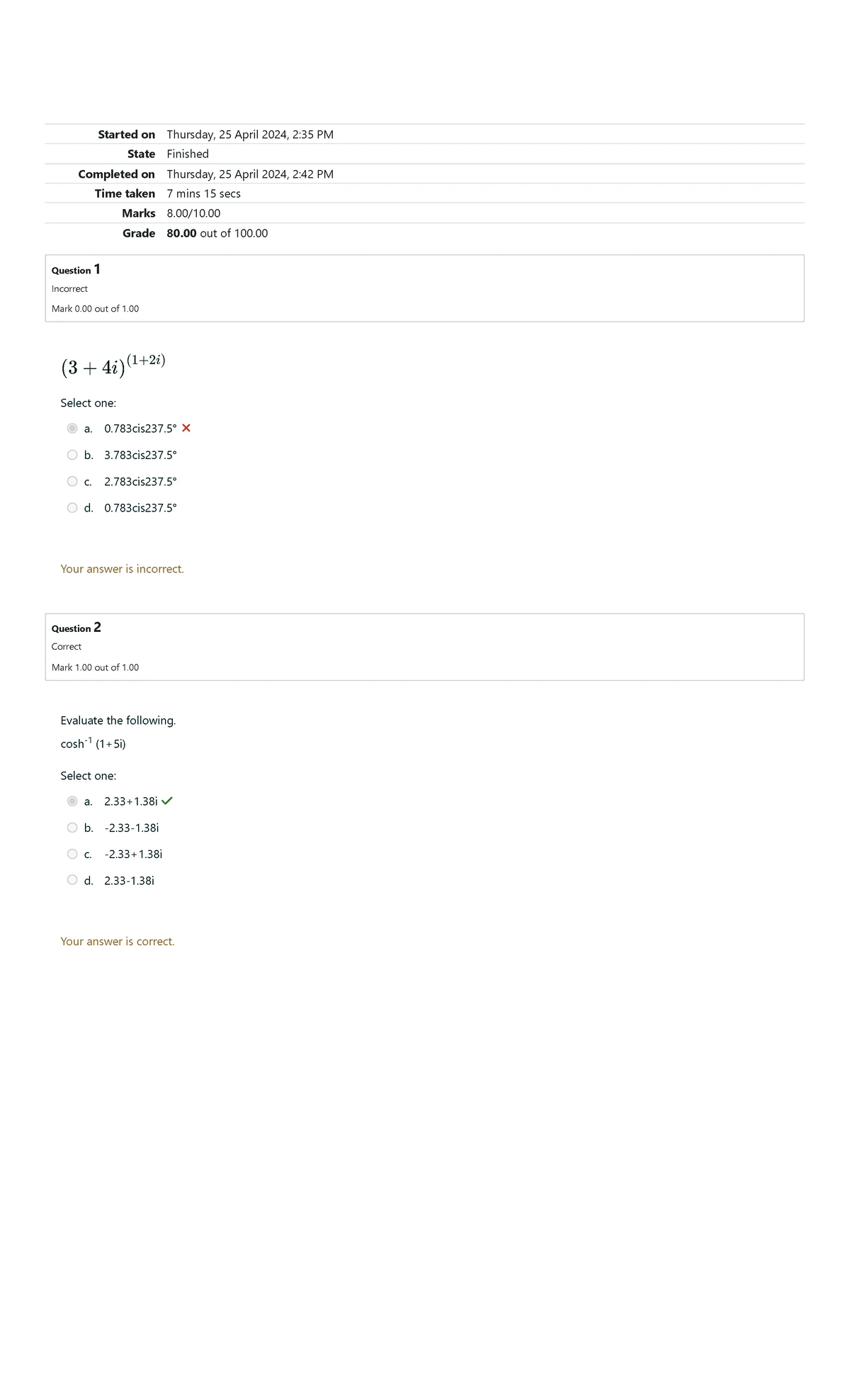 UGRD-CS6105-2337T Prelim Examination in Discrete Mathematics Review ...