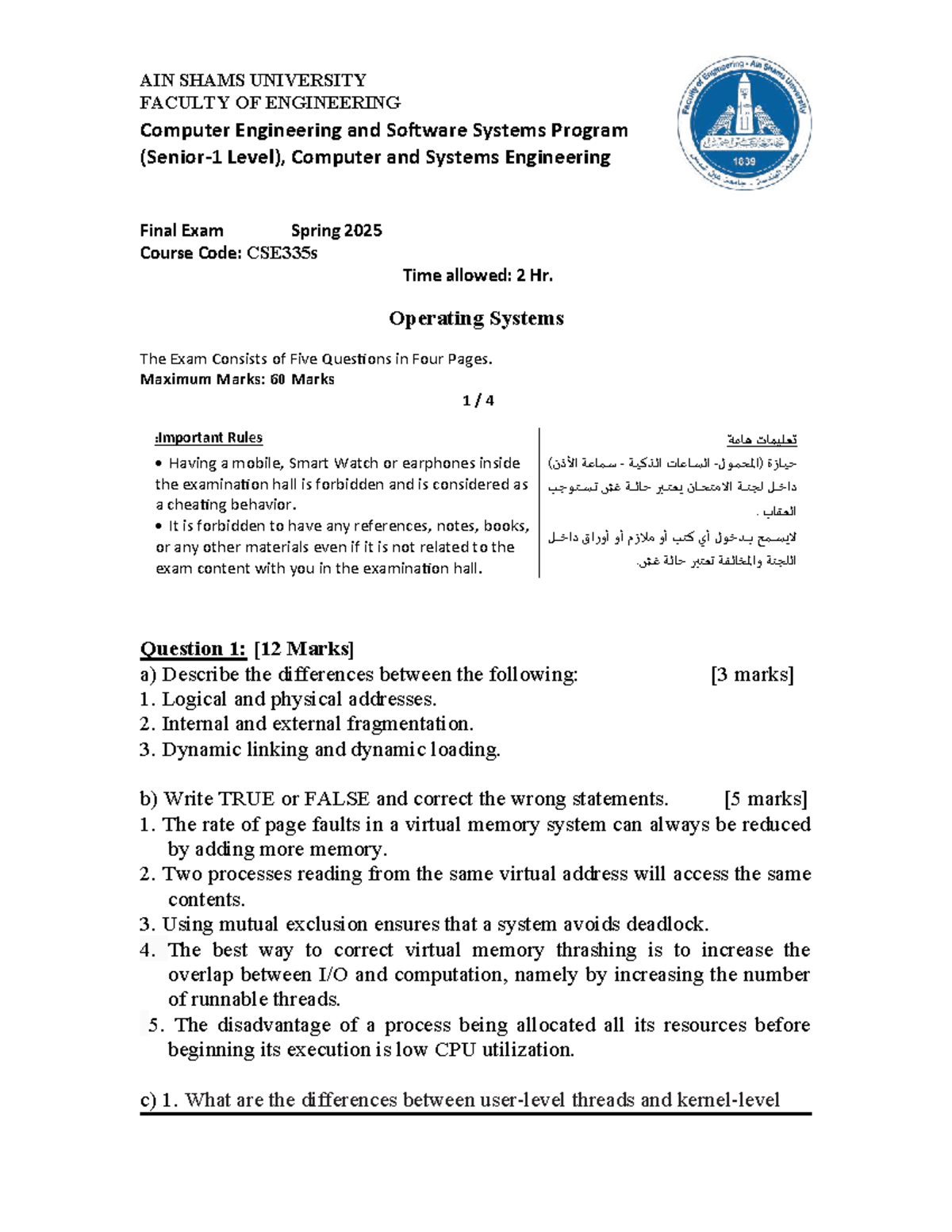 CSE335s - Operating Systems Final Exam Spring 2025 - Studocu