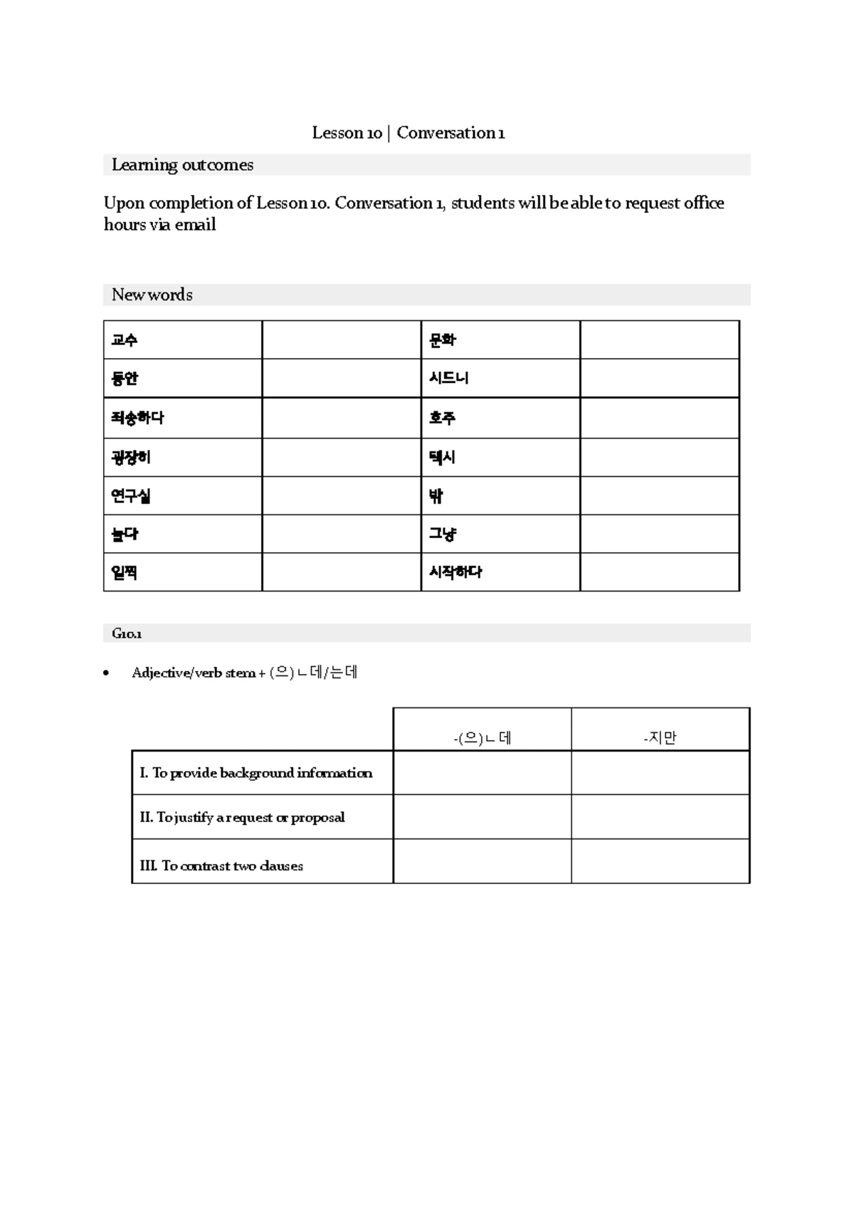90 Day Korean Study Guide - Beginner: Conjugation & Expressions - Studocu