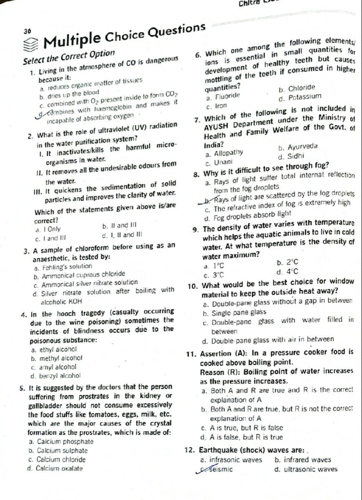 Chitra B.B.A. 108 Unit 3 - Practice Multiple Choice Questions - Studocu