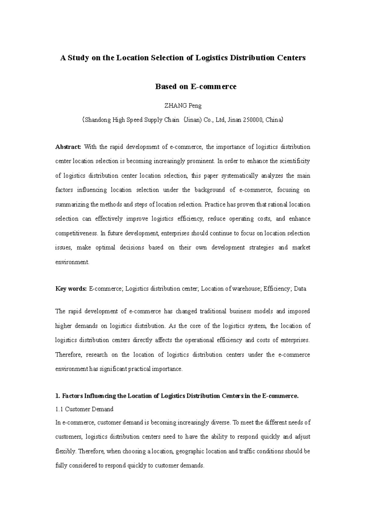 A Study on Logistics Distribution Center Location Selection in E ...