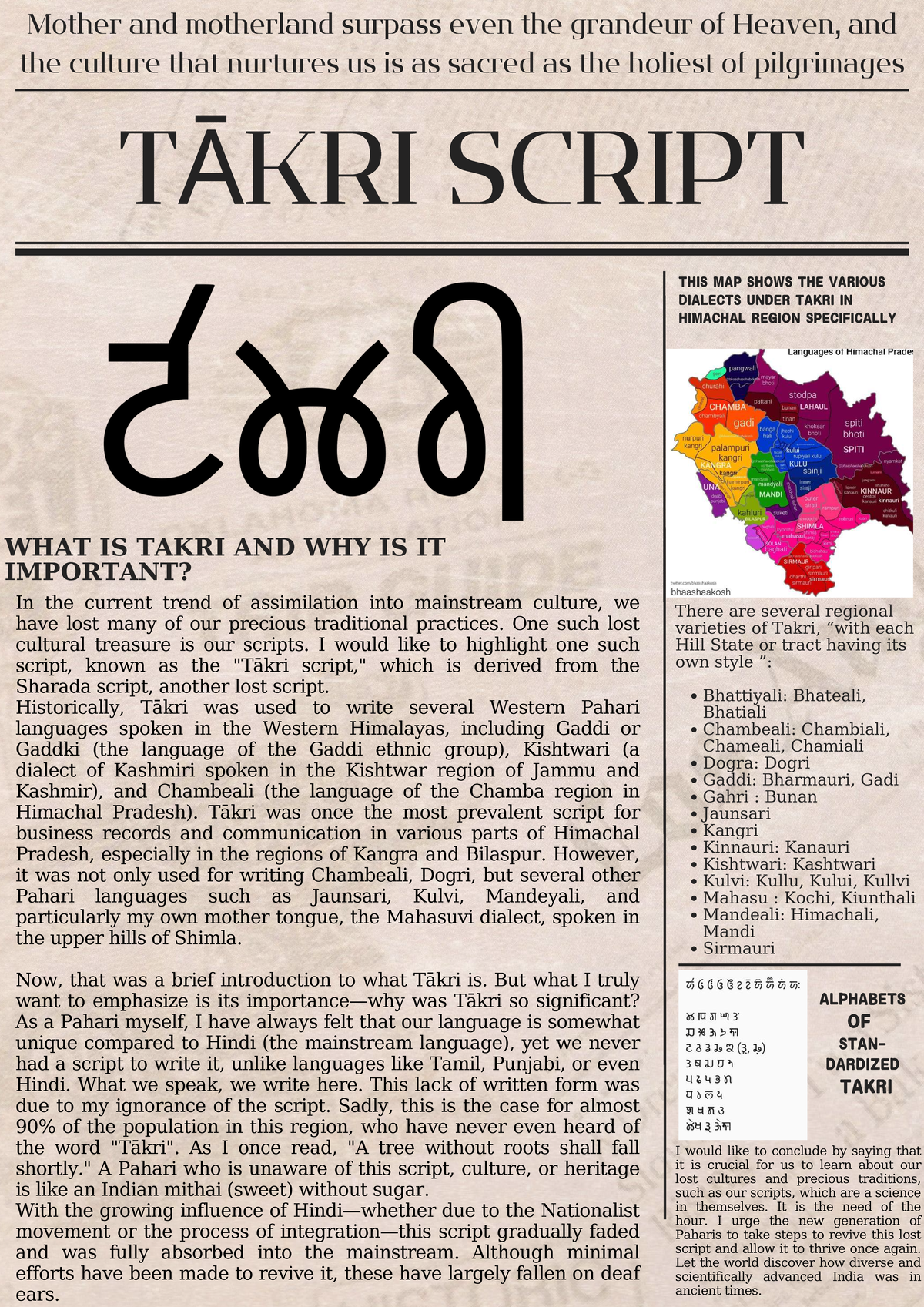 Reviving Tākri: A Cultural Heritage Project on Himachal's Scripts - Studocu