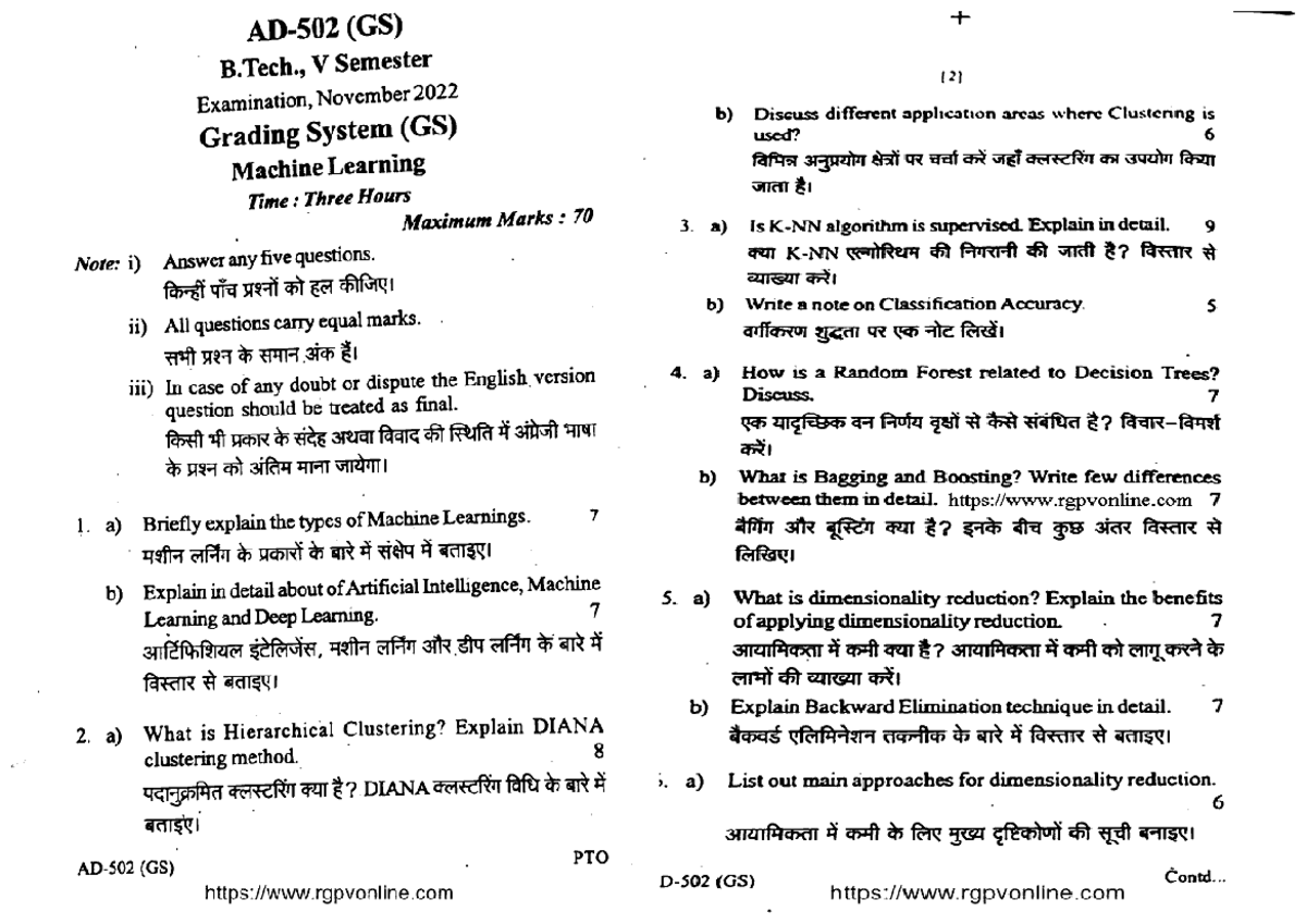 Ad 502 Machine Learning Study Guide - November 2022 - Studocu