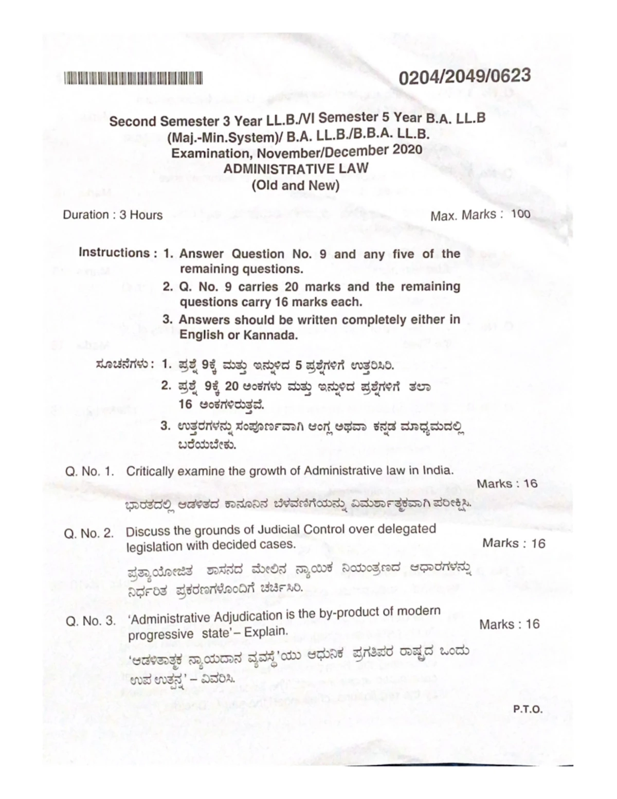 Administrative Law question Bank - Studocu
