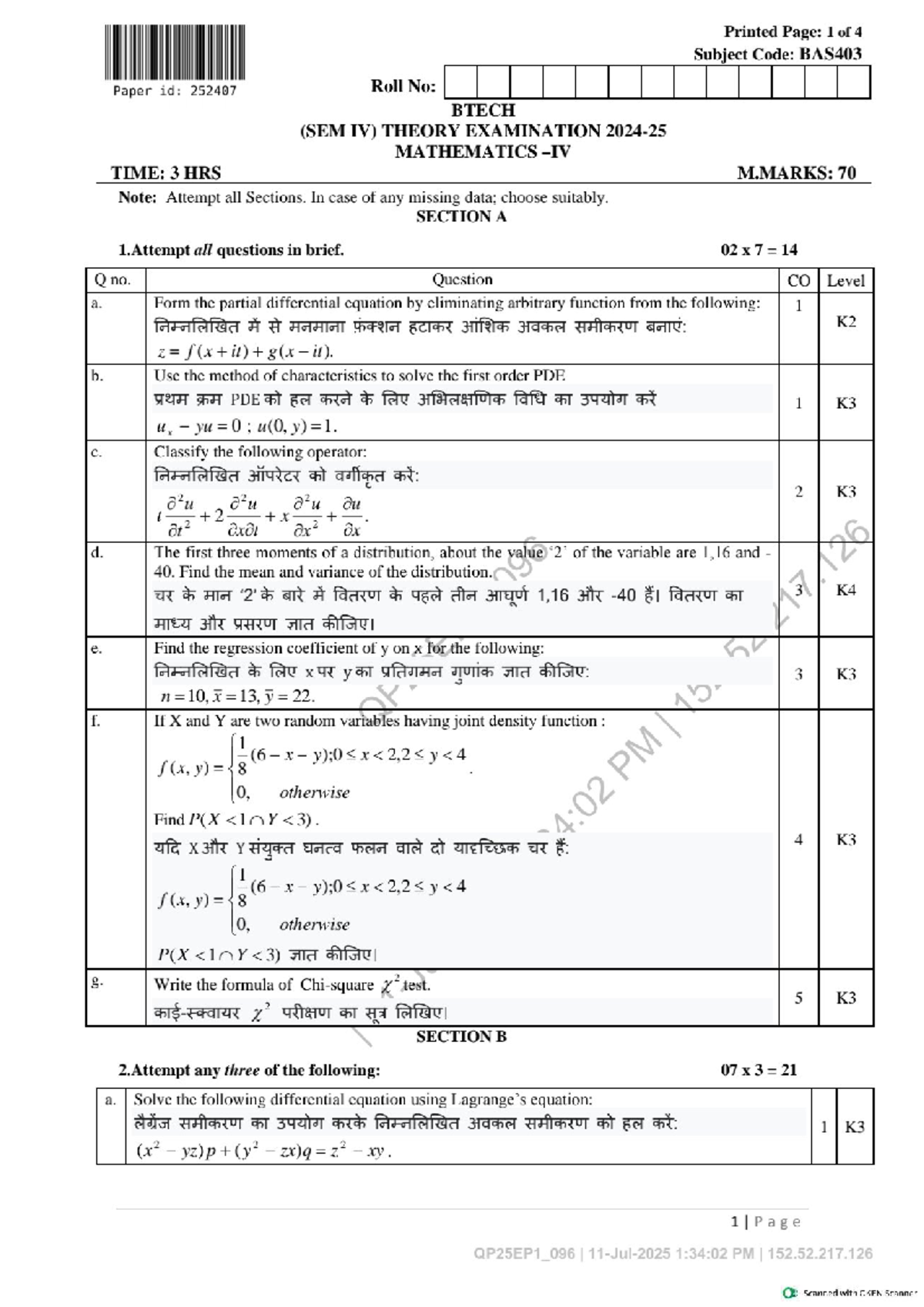 BAS403 BTECH (SEM IV) Mathematics Theory Exam Study Notes - Studocu