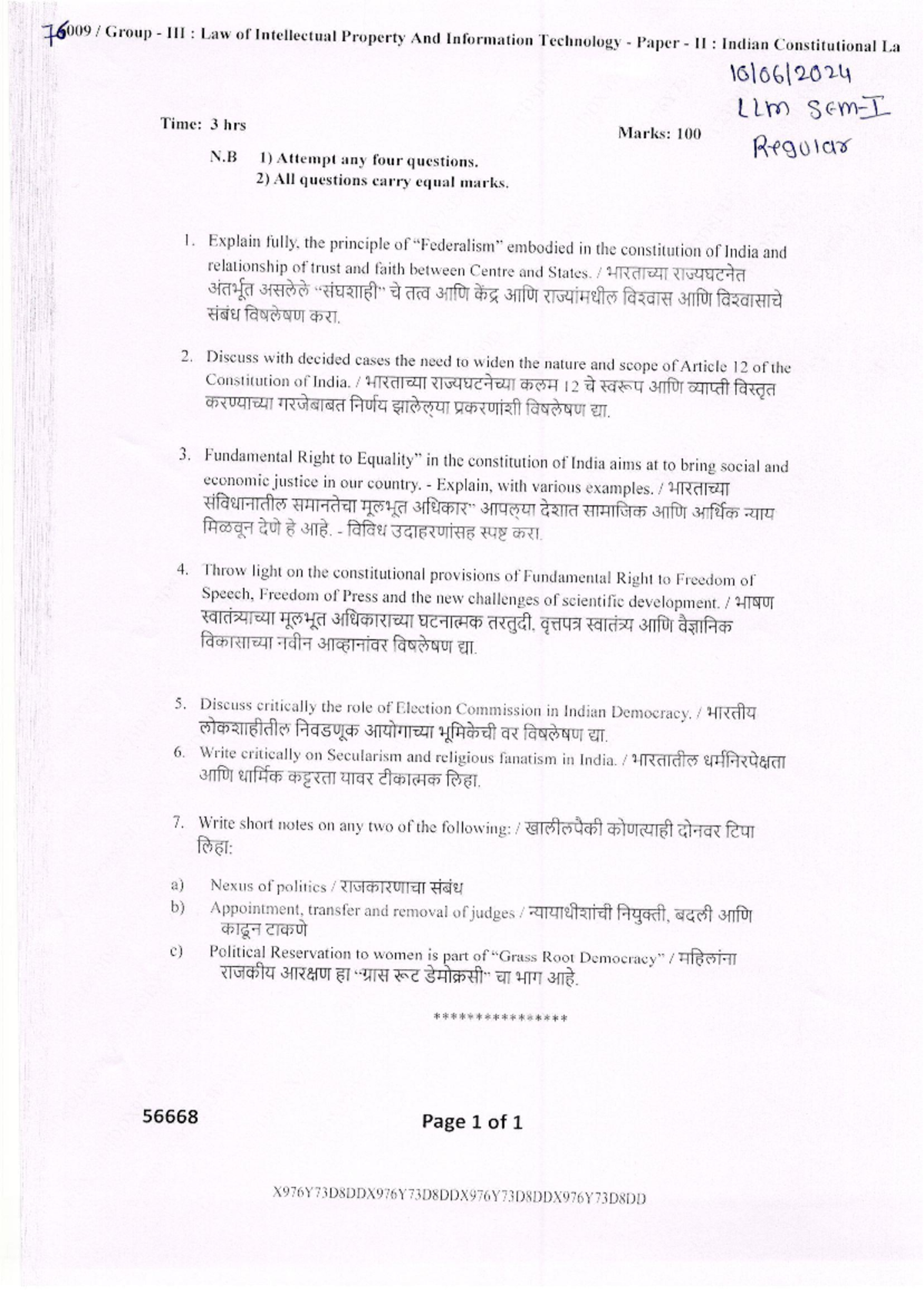 76009 LLM: Law of Intellectual Property & IT Paper II Exam Guide - Studocu