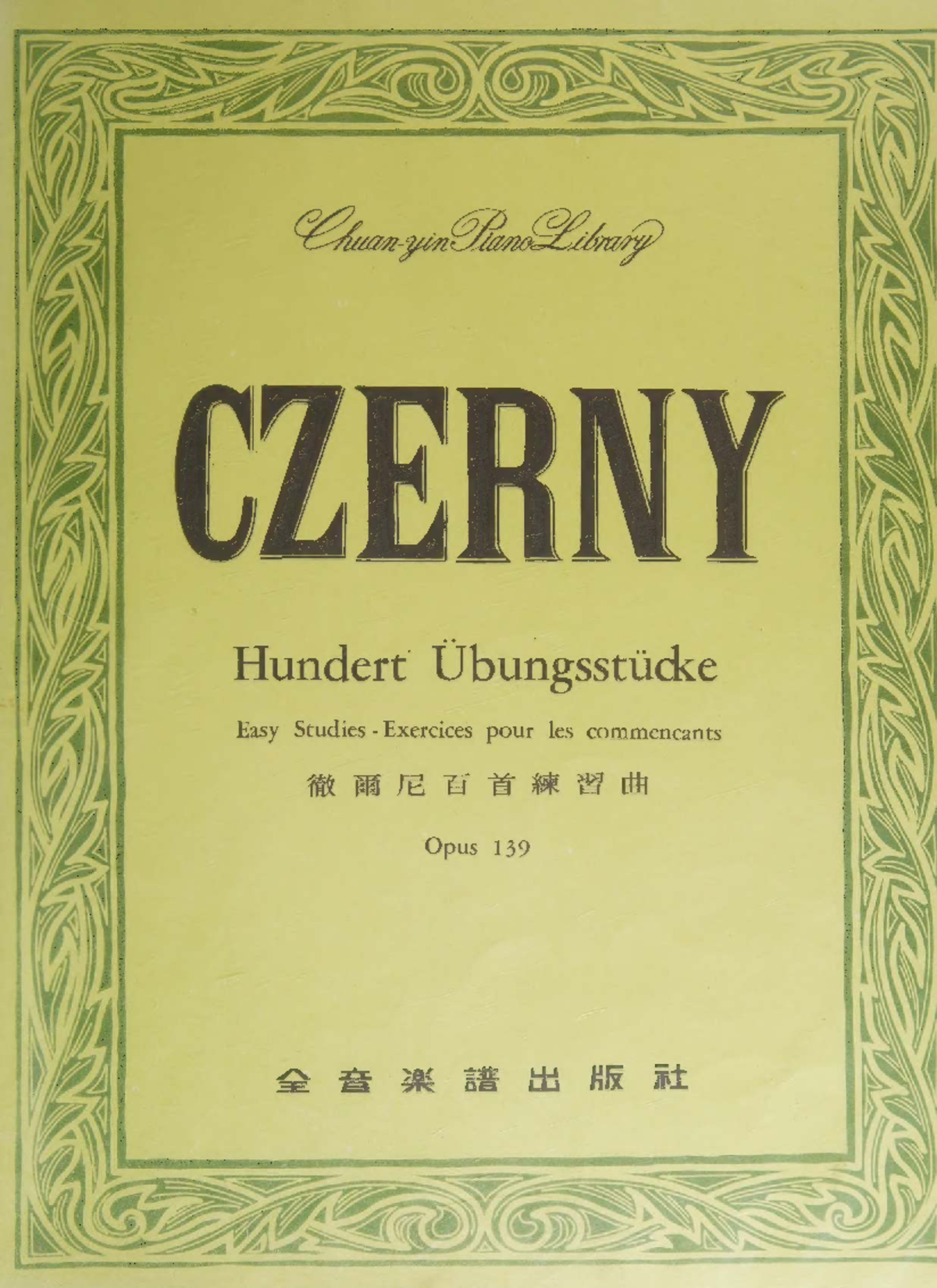 Czerny Op. 139 - Practice Pieces for Piano (Final Exam) - Studocu