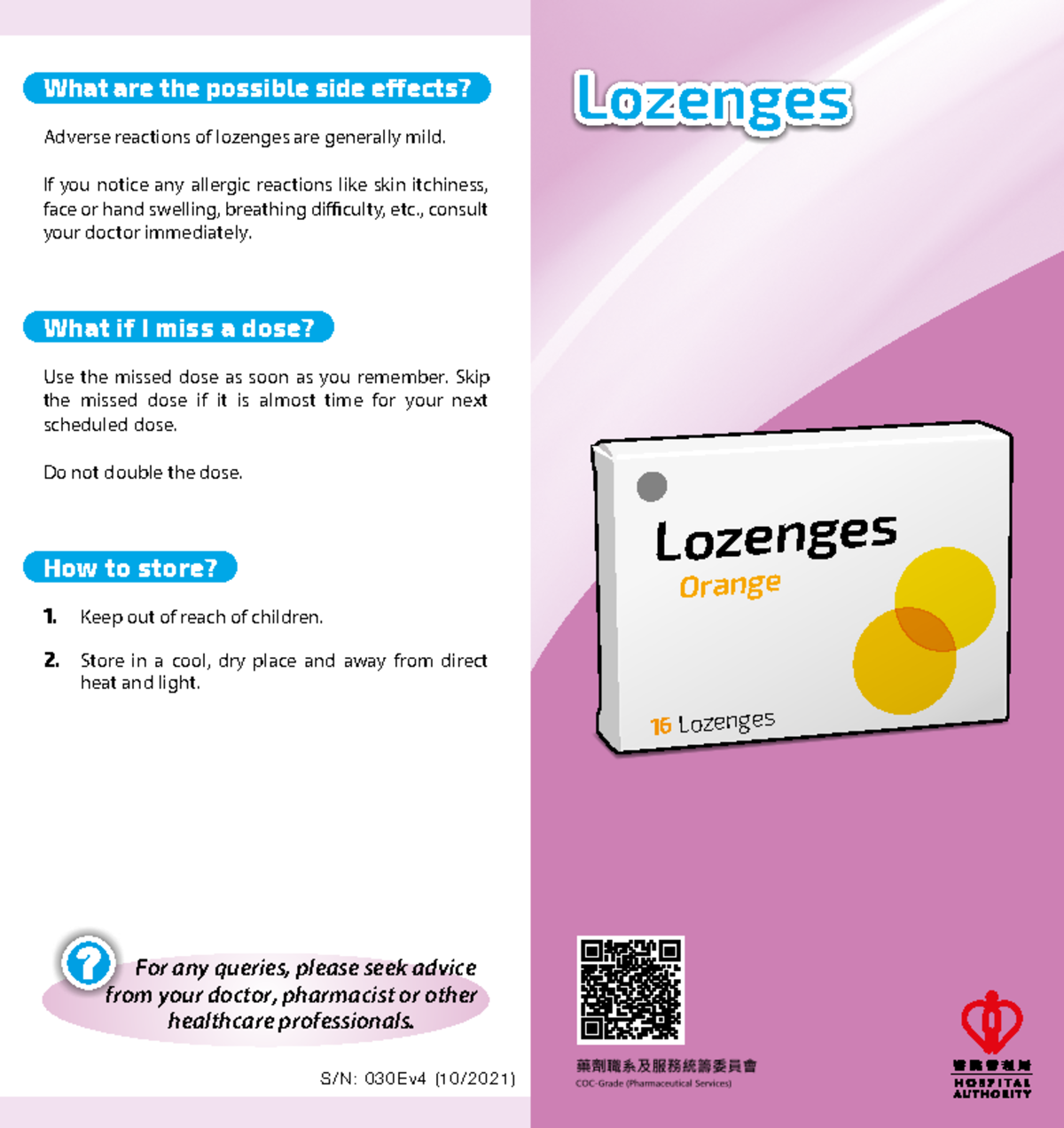 Inbound 6718134709060704629 - Lozenges What are the possible side ...