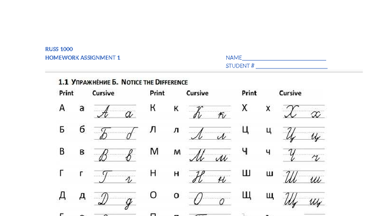 RUSS 1.1 HOMEWORK ASSIGNMENT: Cursive Practice & Exercises - Studocu