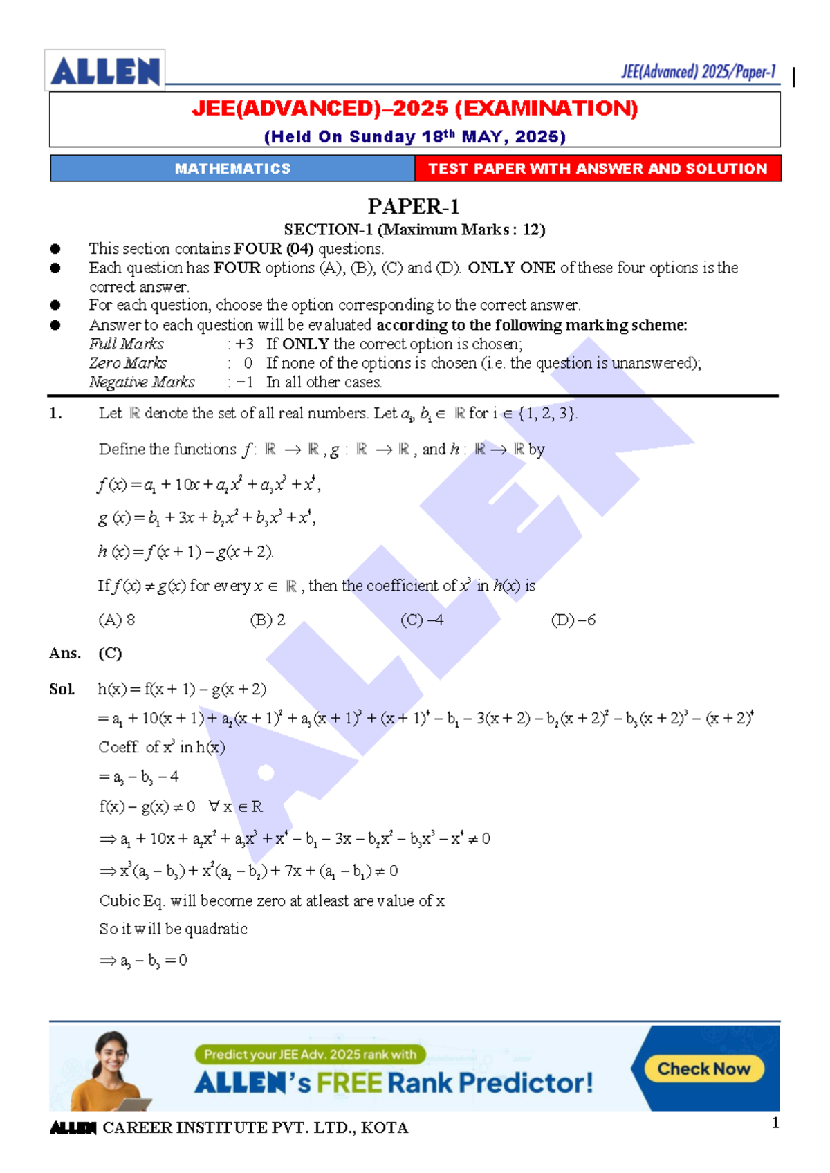 Mathematics Test Paper with Answers and Solutions (Max Marks: 12) - Studocu