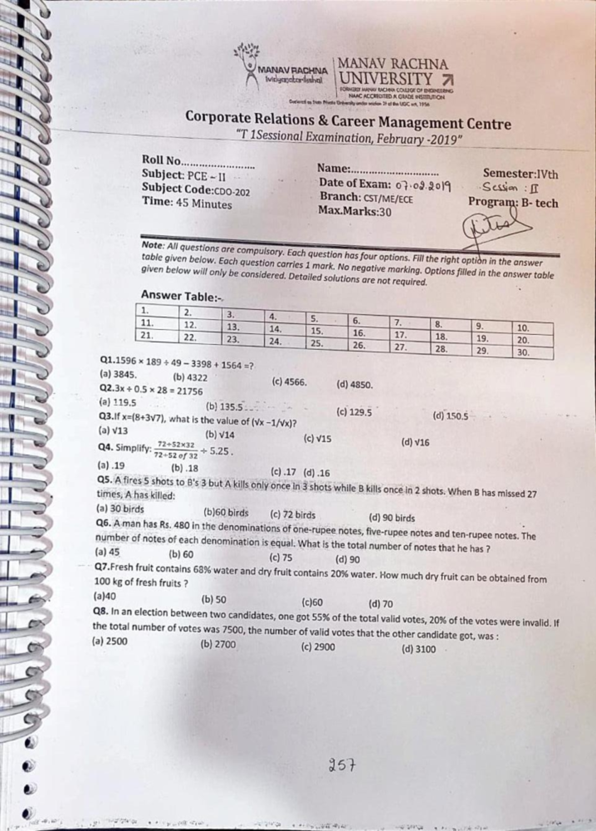 Past Year Questions (PYQs) for Exam Preparation - Studocu