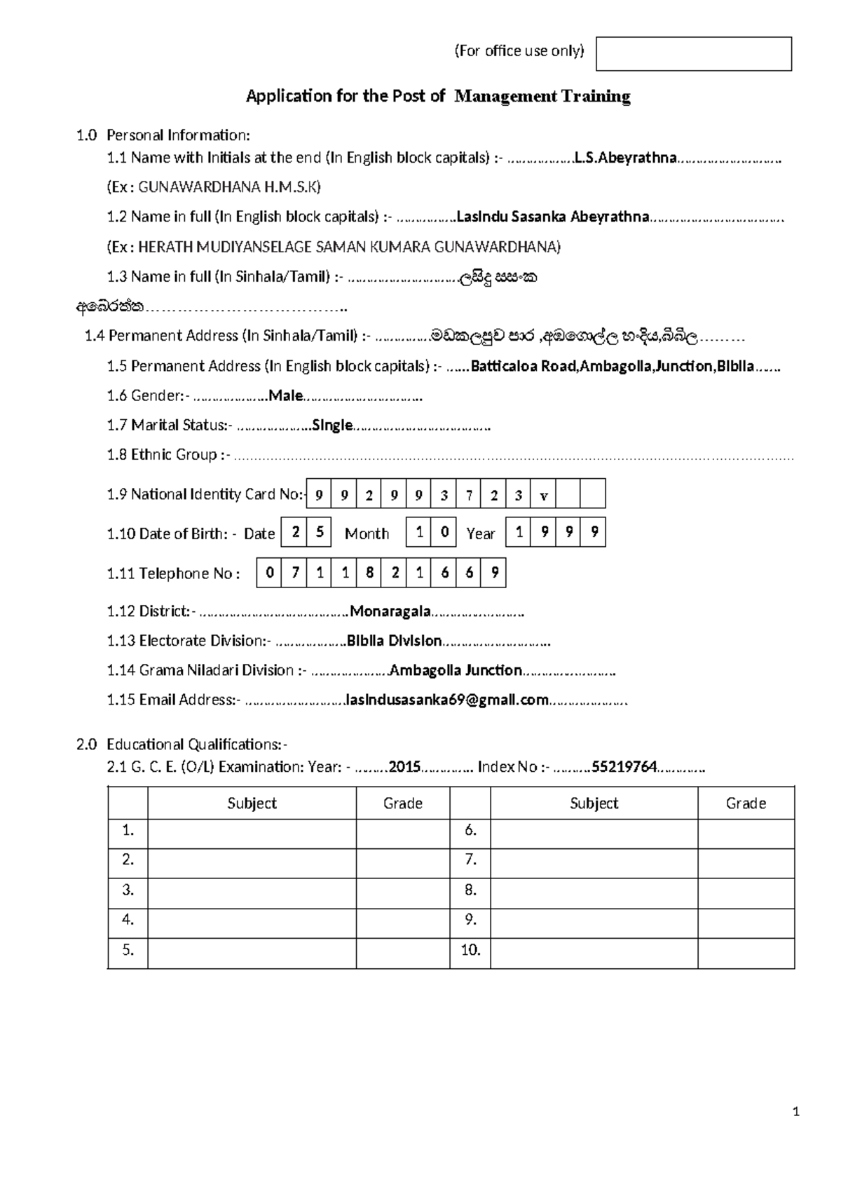 Graduate Management Trainee Application Form - English - Studocu