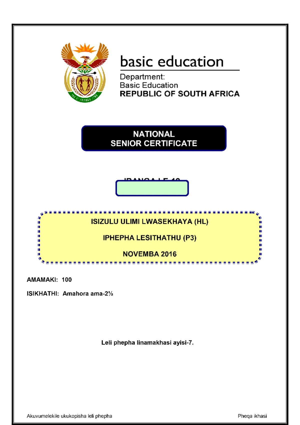 Isizulu Fal P1 2019 Thola Usizo Olufanele Kwabafundi Behigh School