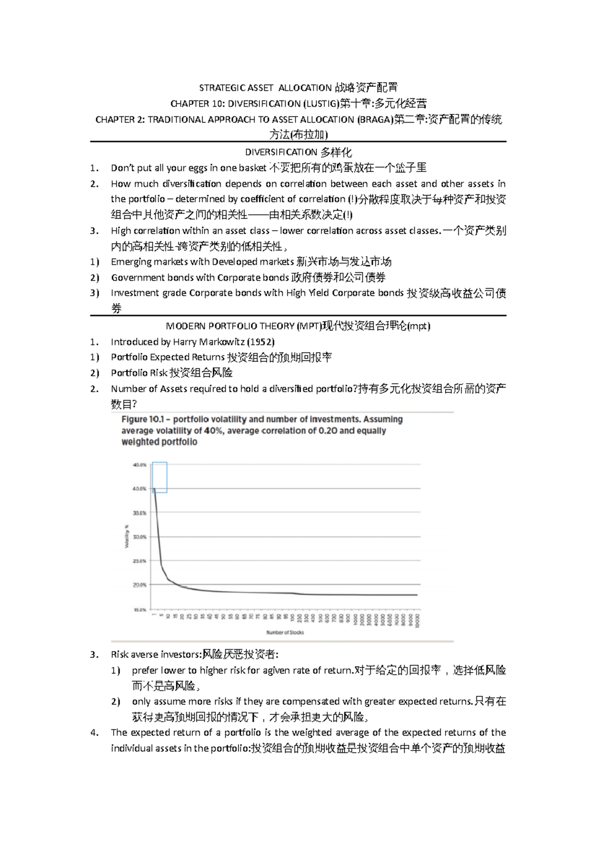 PTM 课程周3教程解答：CAPM与多因子模型分析- Studocu