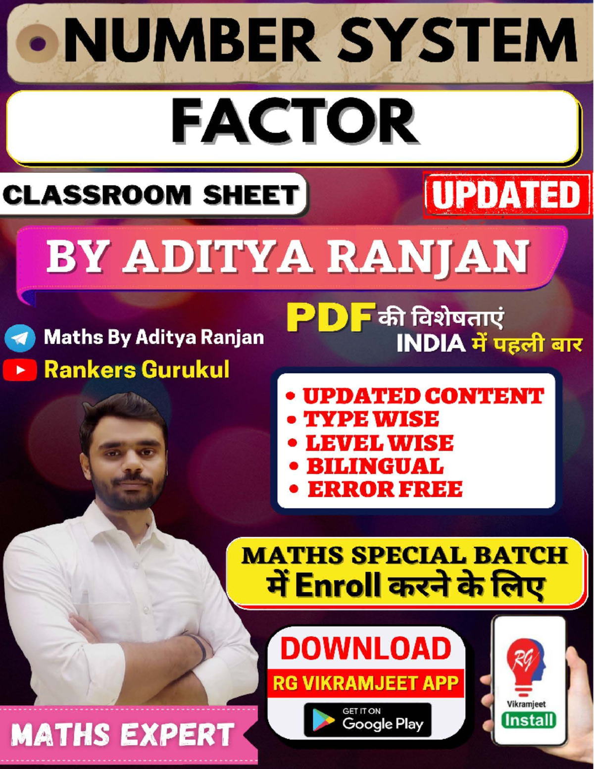 NUMBER SYSTEM: FACTORS (CLASSROOM SHEET) - SSC CGL Practice - Studocu