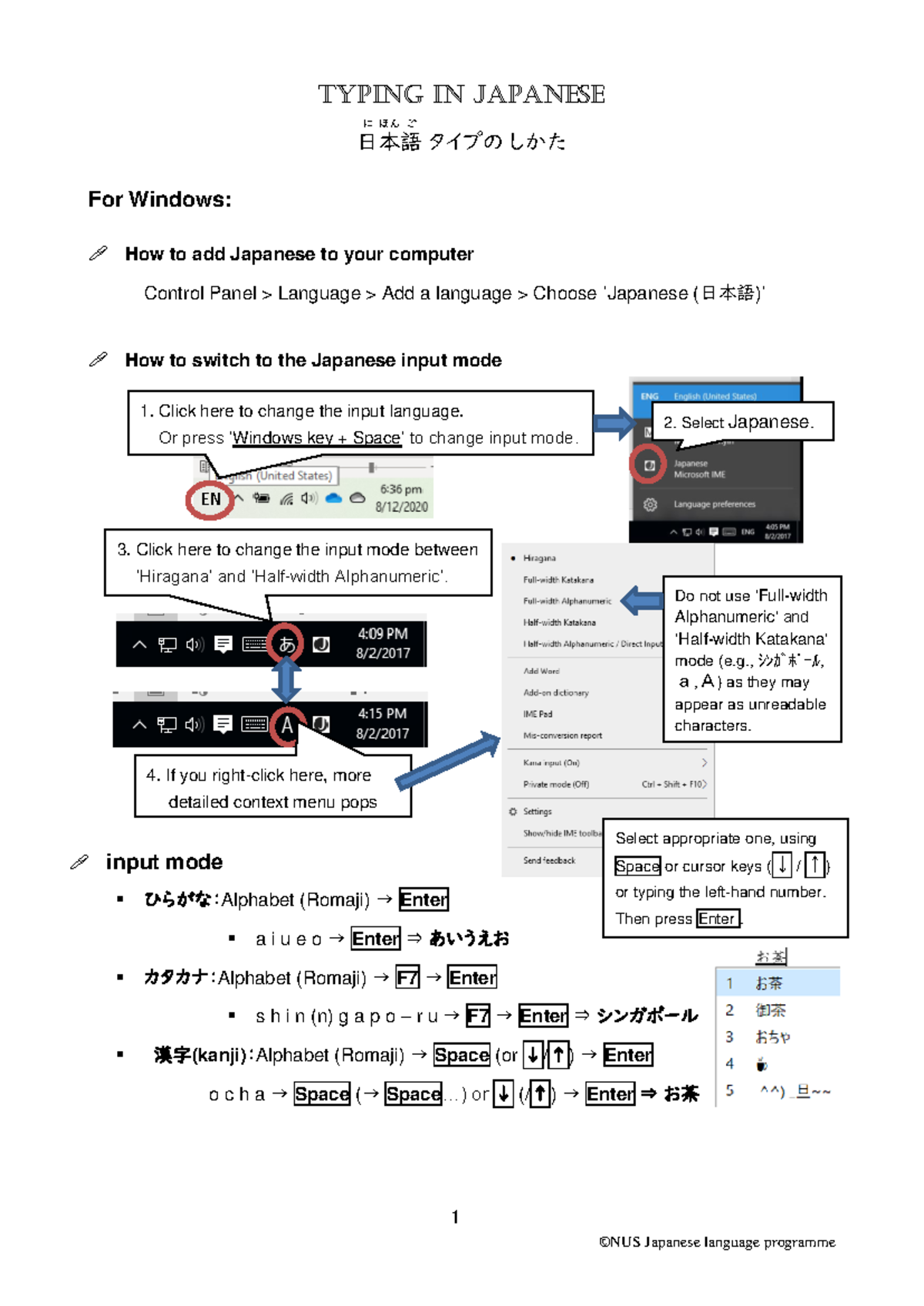 Japanese Typing Guide for LAJ1201: Input Methods & Practice - Studocu