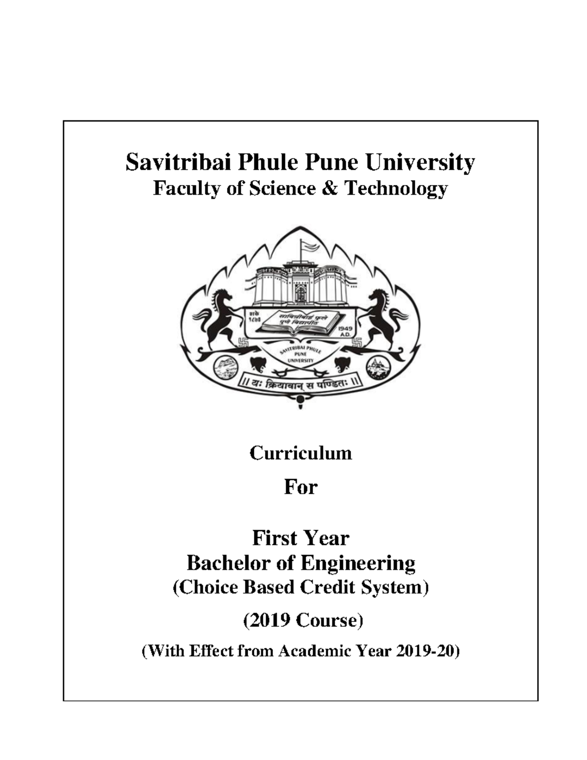 First Year Engineering Curriculum Structure 2019-20: Complete Guide ...