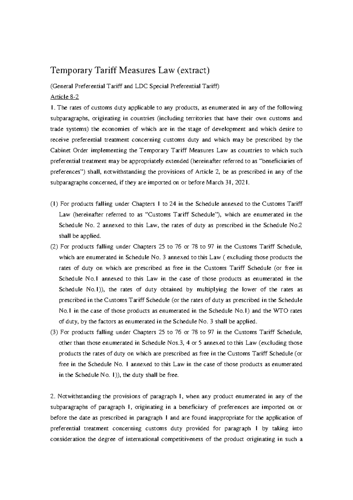 Temporary Tariff Measures Law: General Preferential Tariff & LDC ...