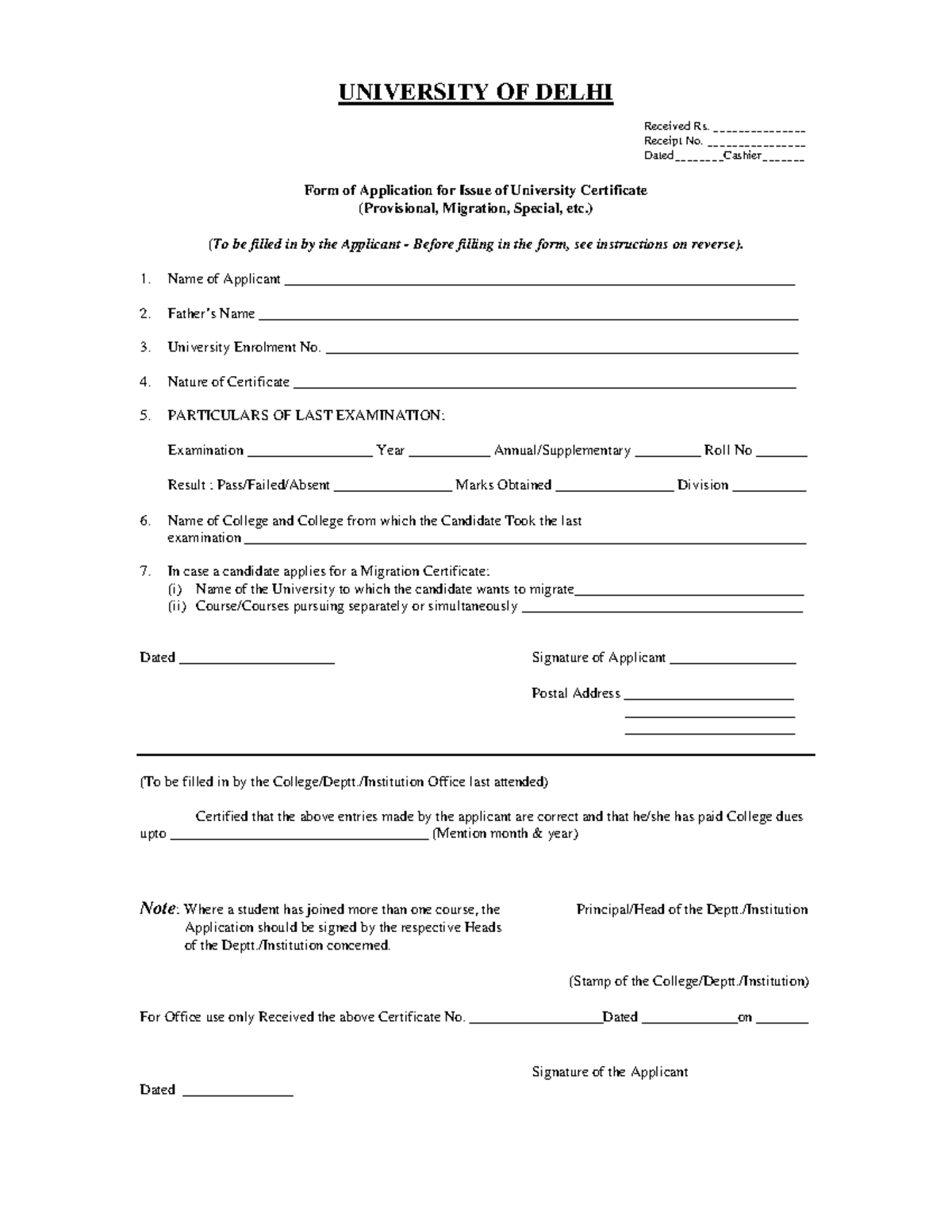 Migration-form - Migration of the day I am in the same for me to ...