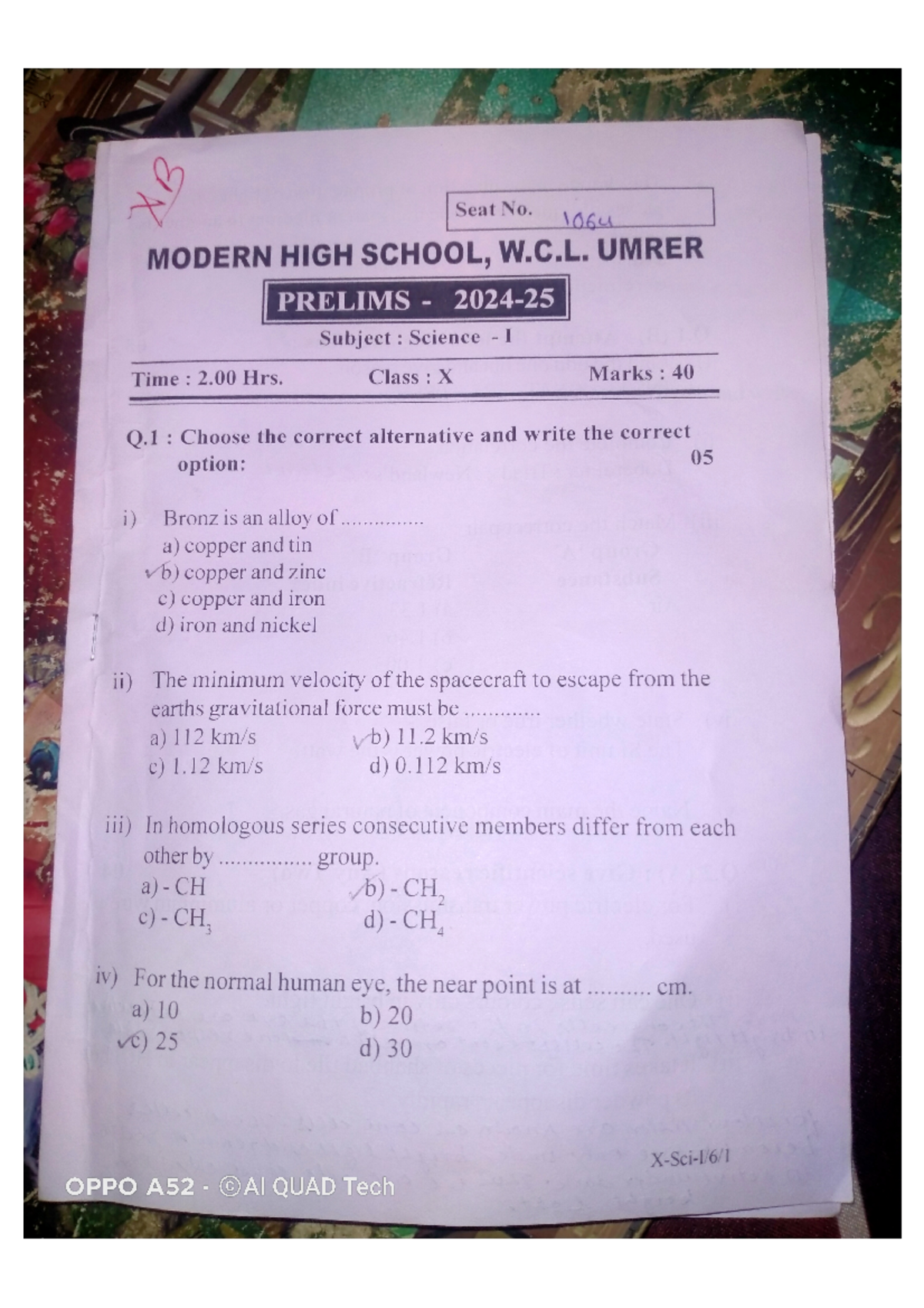 Modern science question paper - Seat No. 1064 MODERN HIGH SCHOOL, W.C ...