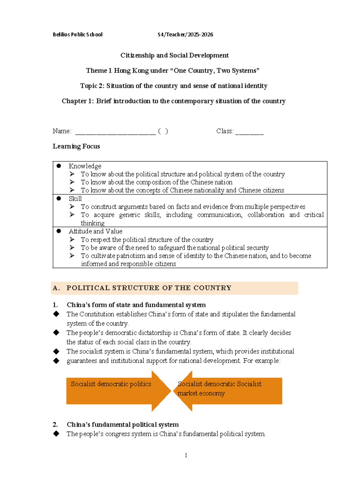 Belilios Public School CSD Theme 1: Overview of China's Political ...
