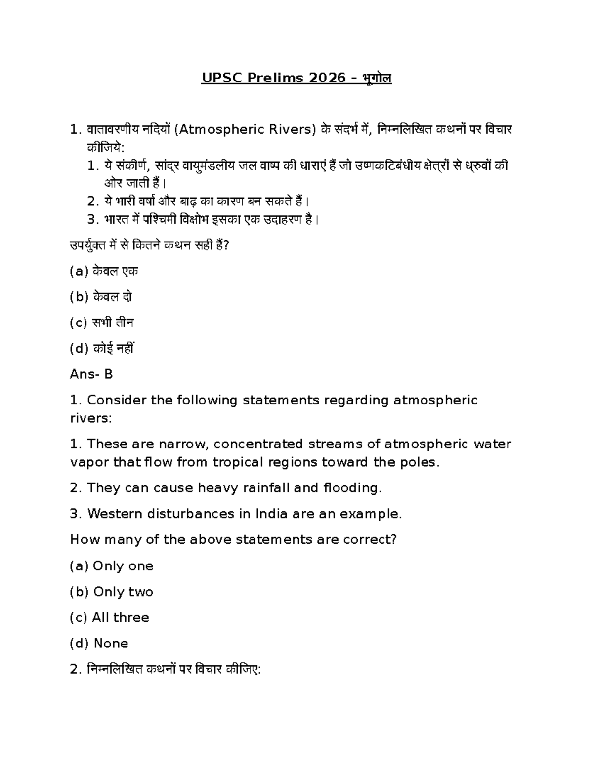 Geography Questions for UPSC Prelims 2026 - Final Exam Bilingual - Studocu