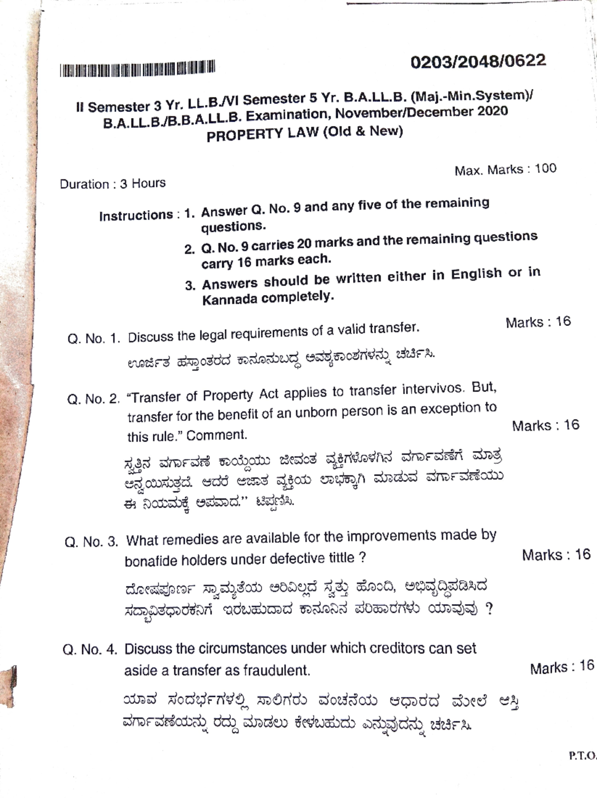 Property Law 2: Previous Year Question Paper Review - Studocu