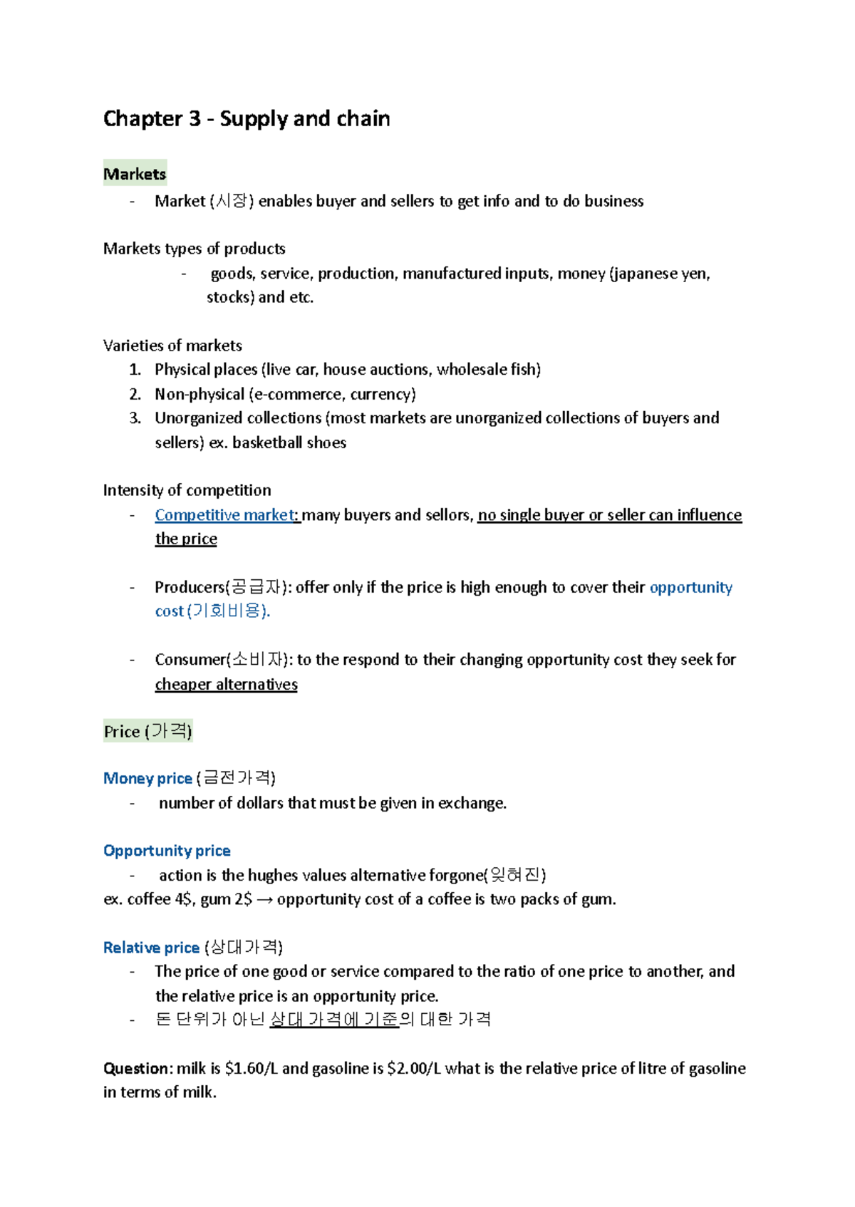 ECON 1000 - Chapter 3: Supply and Demand Markets Overview - Studocu