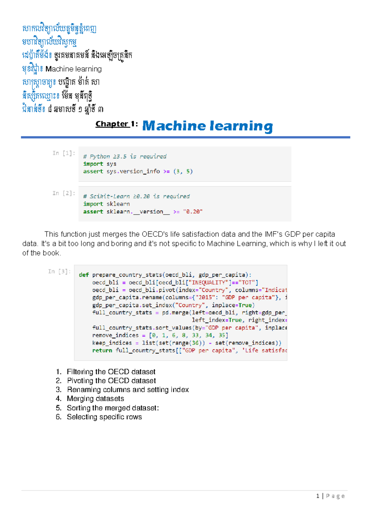 Machine Learning Overview: Chapter 1 Analysis and Techniques - Studocu