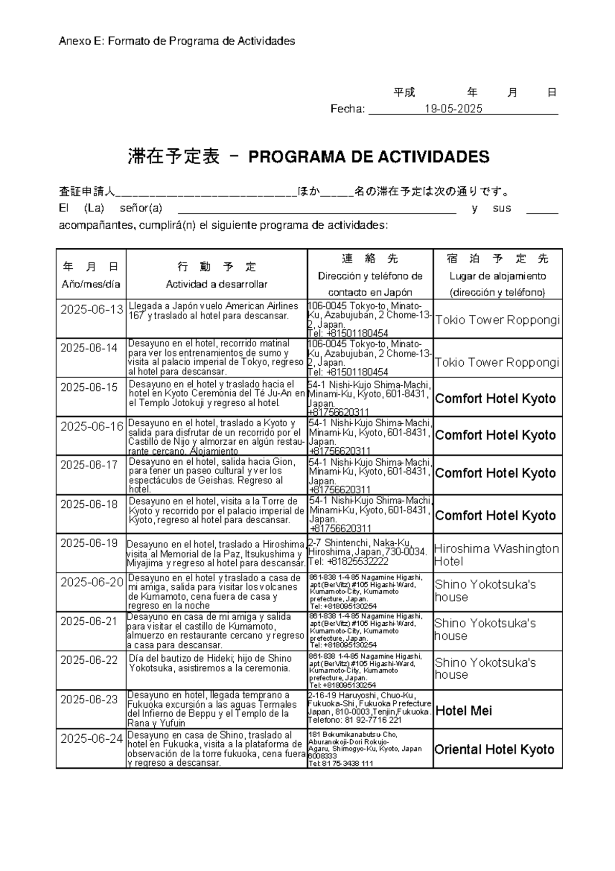 Programa de Actividades en Japón - Itinerario Detallado - Document Preview