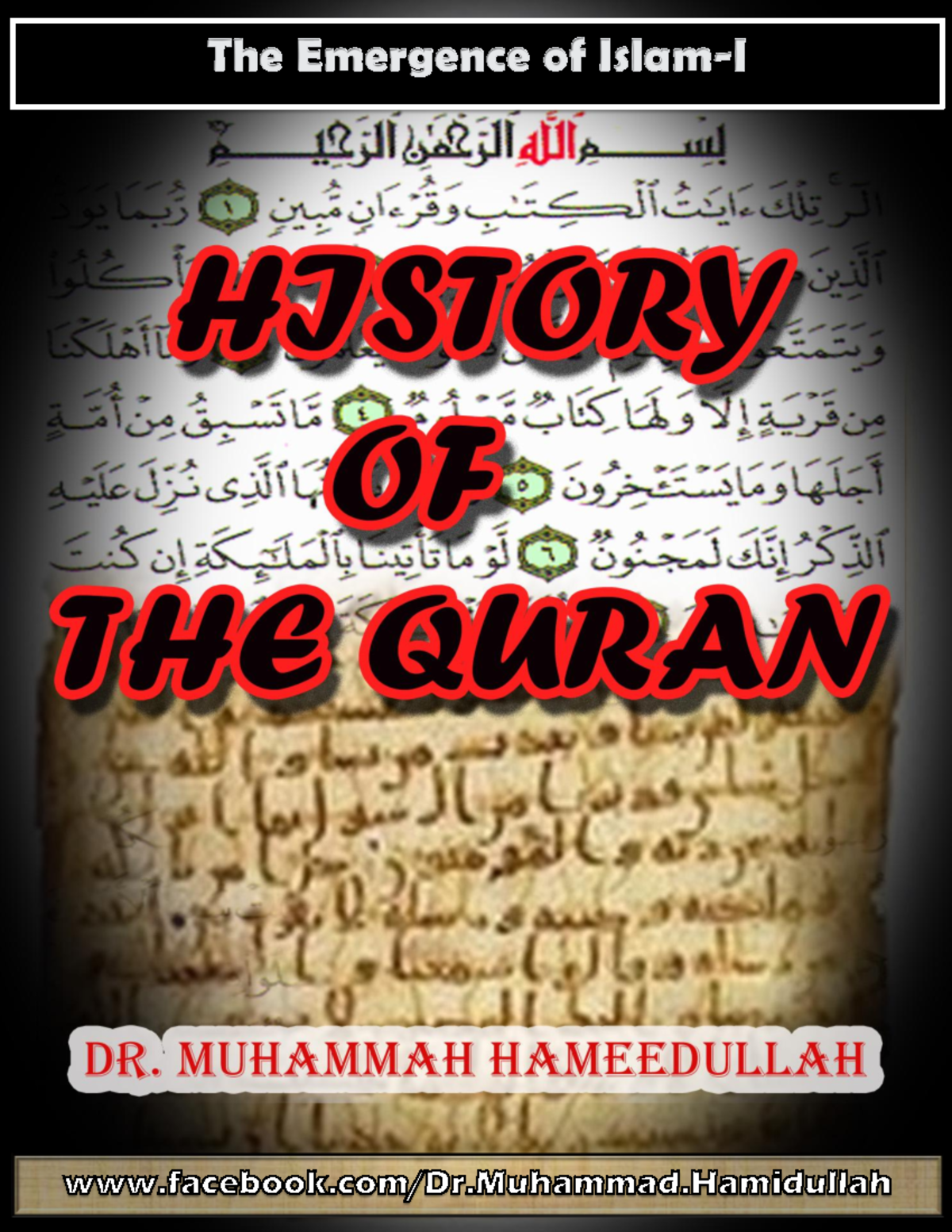 History of the Qur'an: Lecture Notes by Dr. Muhammad Hameedullah - Studocu
