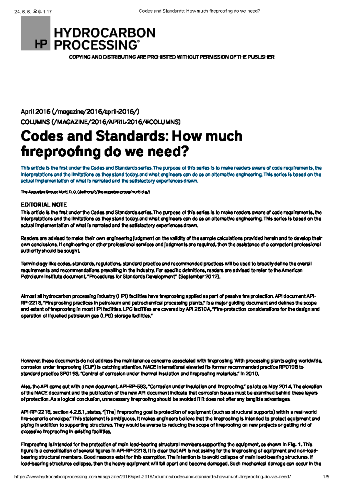 Codes and Standards: Fireproofing Requirements Analysis (24.6.6) - Studocu