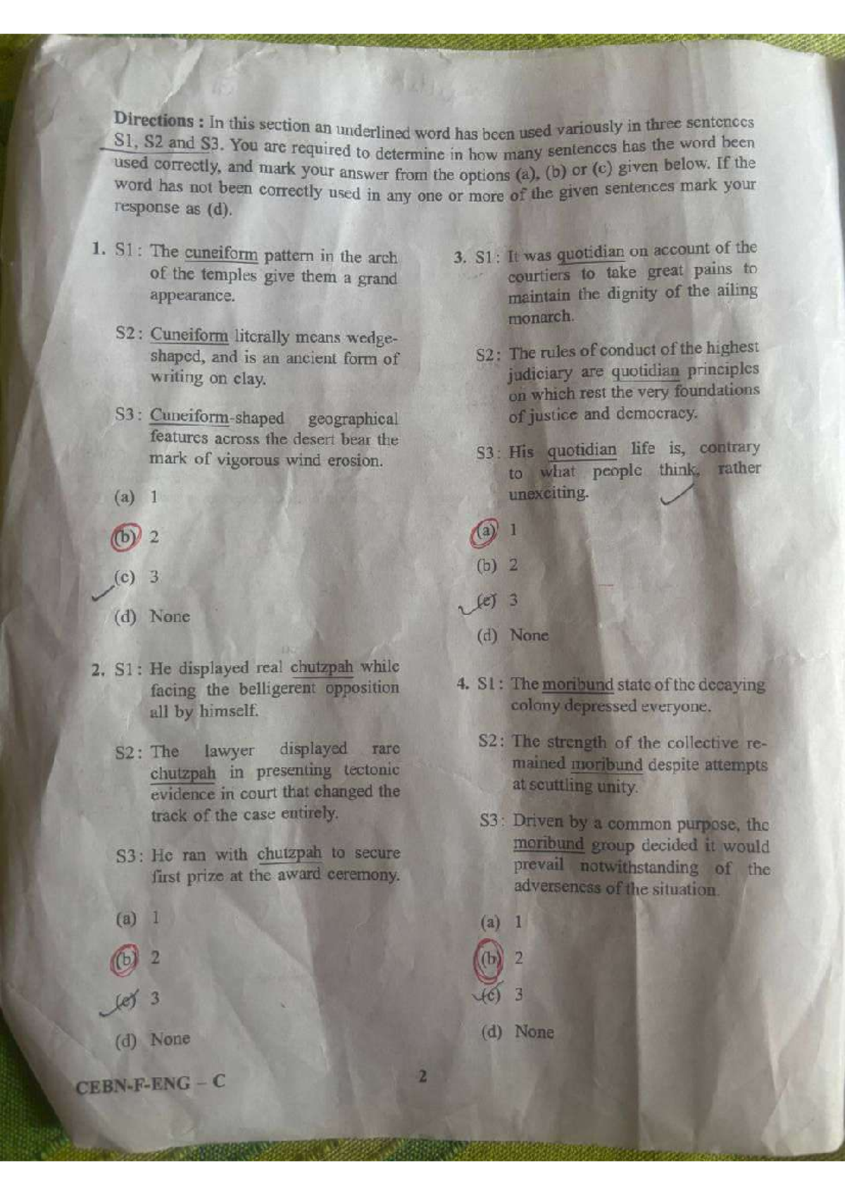 CDS 1 2025 English Exam: Comprehensive Answer Key and Explanations ...