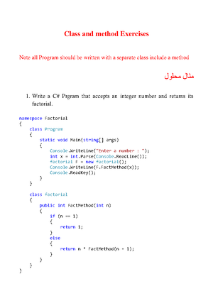 GUI - Example: Simple Calculator CS 2103 Object Oriented Programming ...