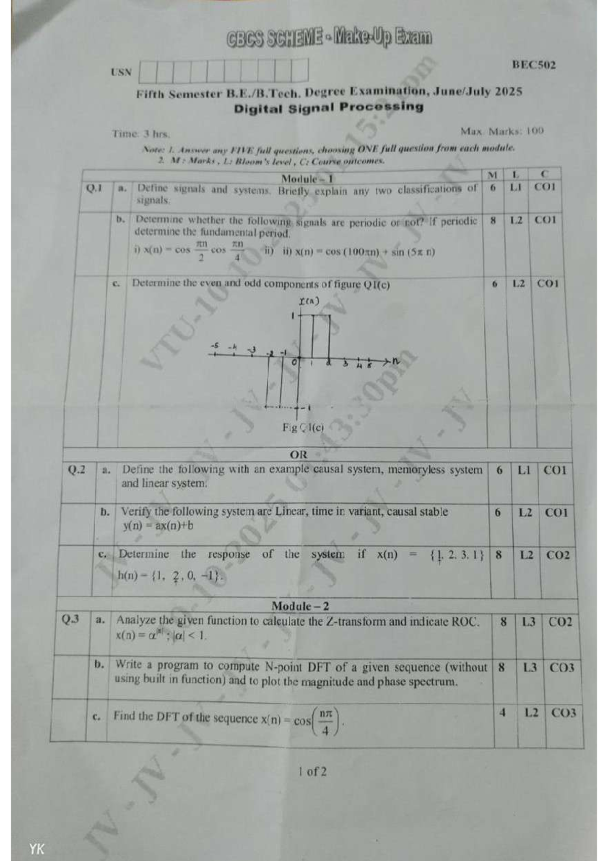 DSP BEC502 Makeup Exam - Fifth Semester Degree Examination 2025 - Studocu