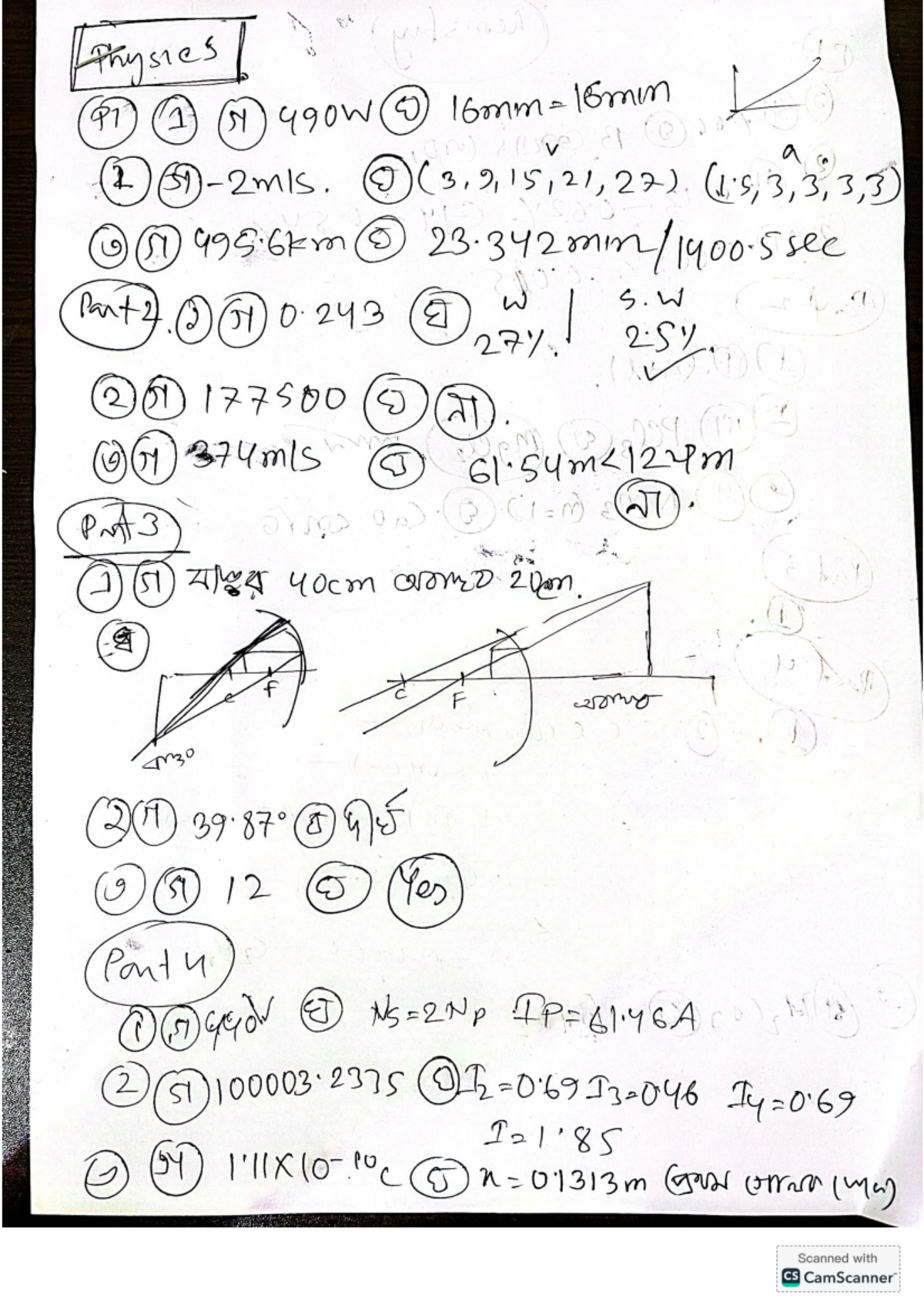 Final Part by part - Course - Physics P1 1 5 490W 9 2 5 Q 3,9,15,21,27 ...