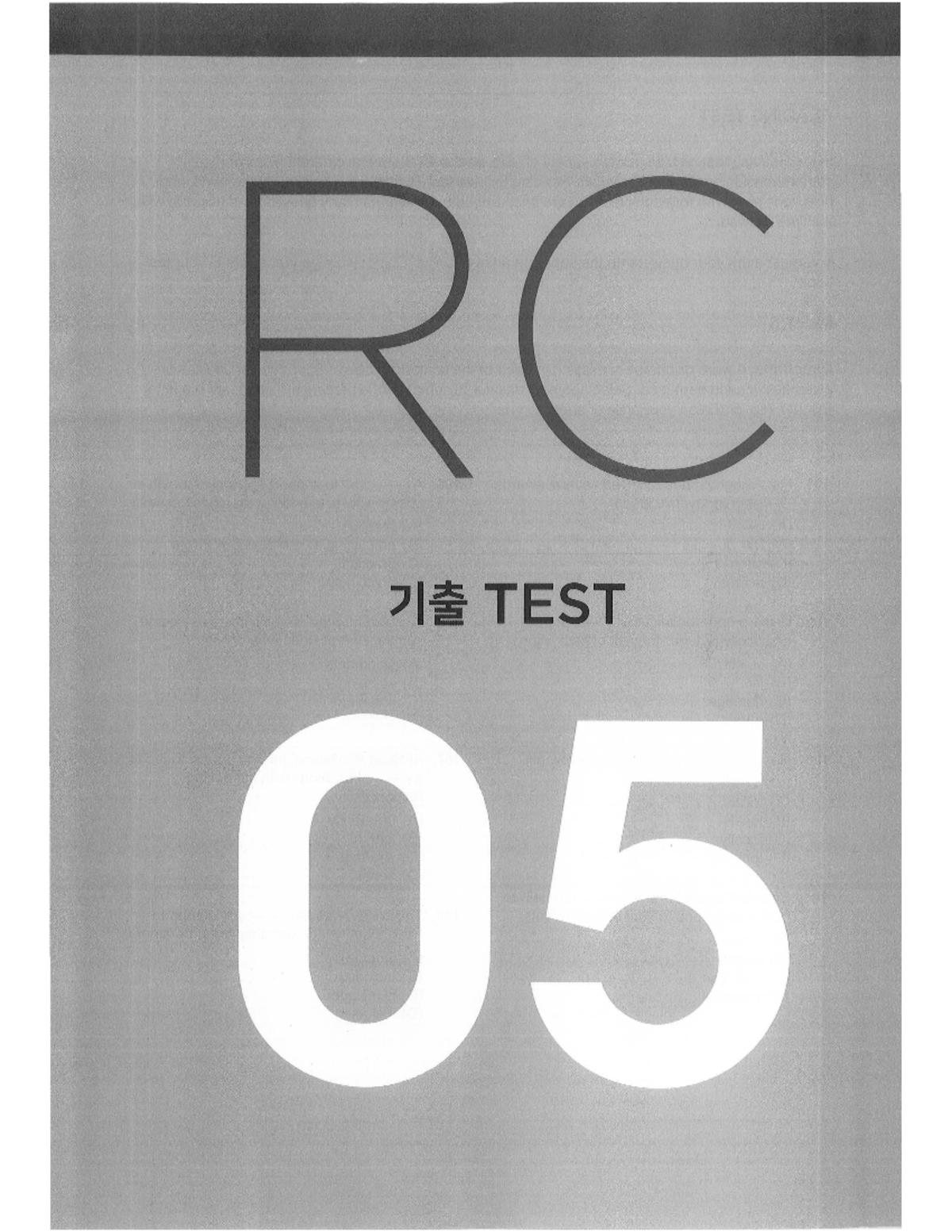PART 5 TEST 5 ETS 2019 - ddefvds - TEST READING TEST In the Reading ...